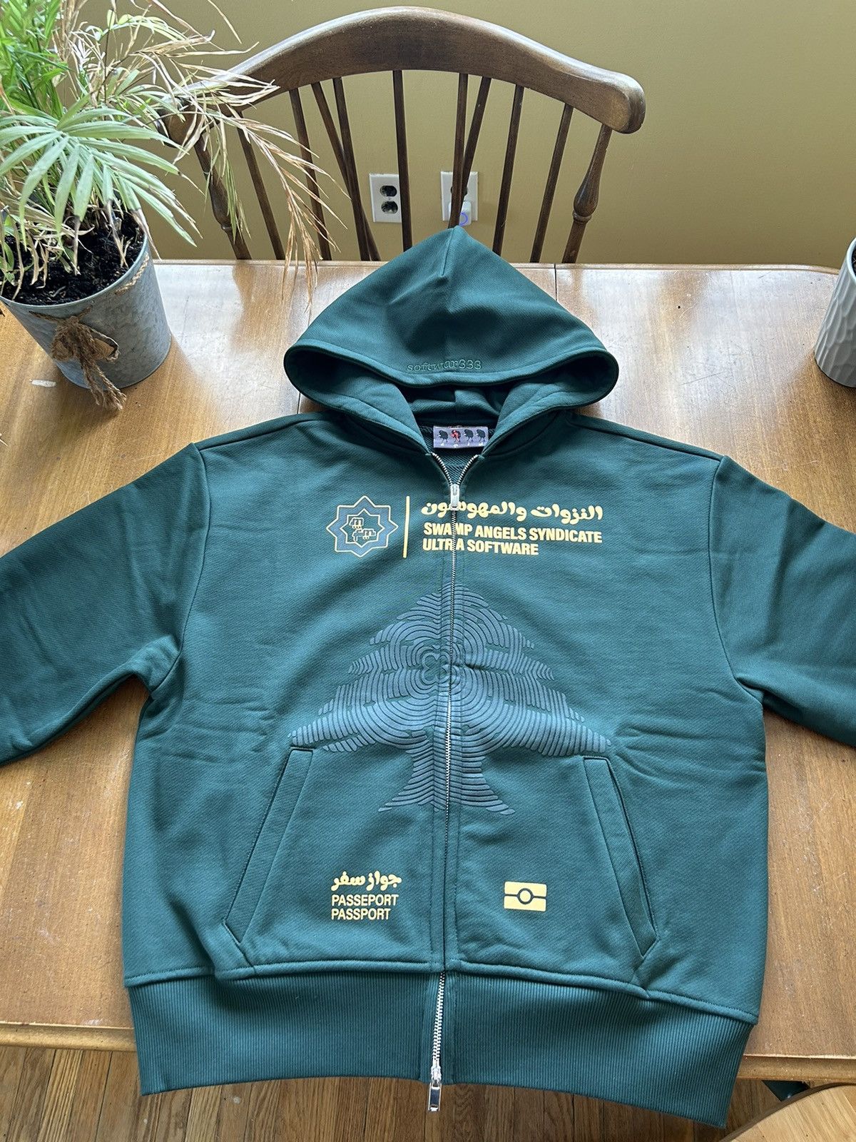image of Murd333Rfm X Ultra Software Zip Up Hoodie in Green, Men's (Size Medium)