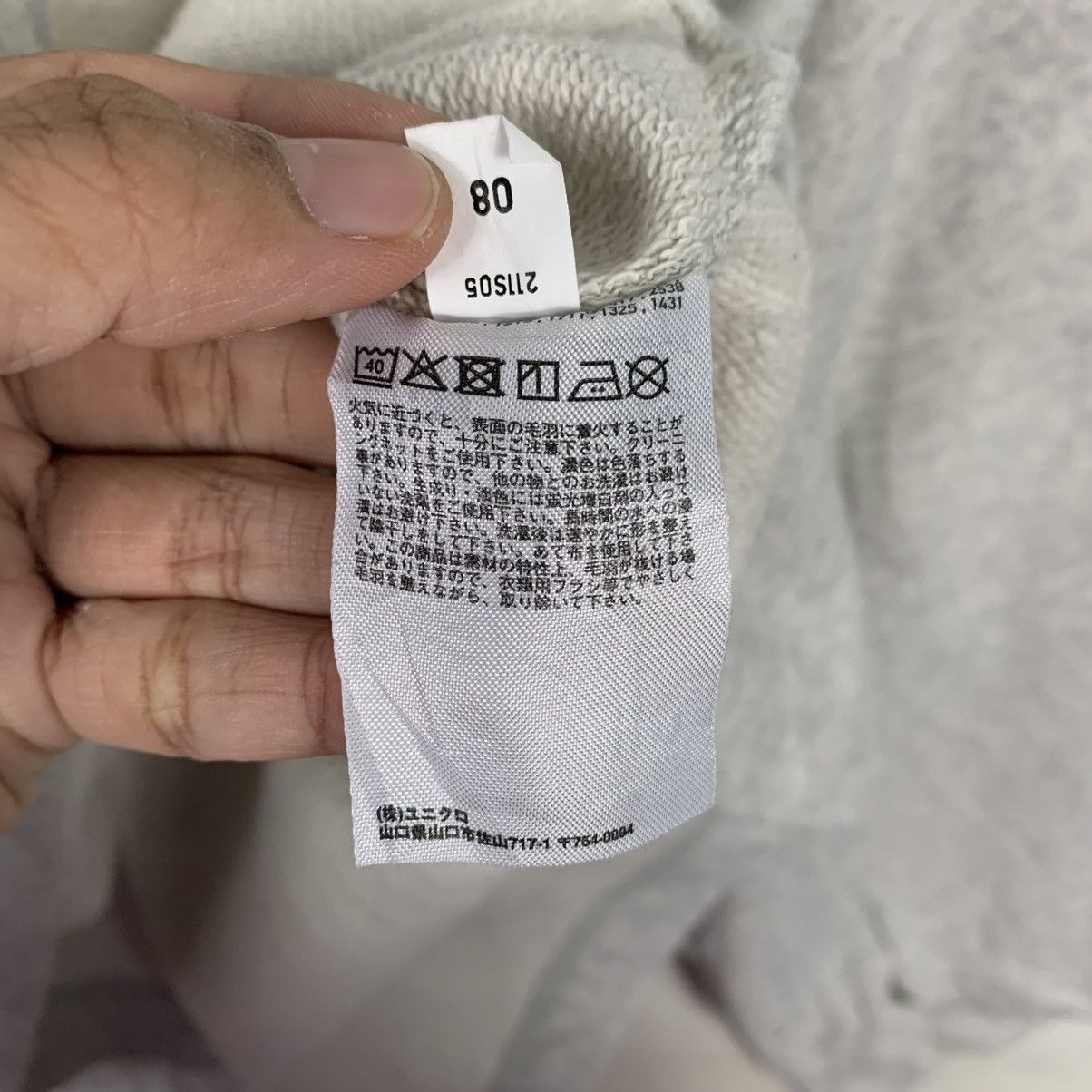 Lemaire × Uniqlo Uniqlo U Lemaire Plain Hoodie Size XL / US 12-14 / IT 48-50 - 15 Thumbnail