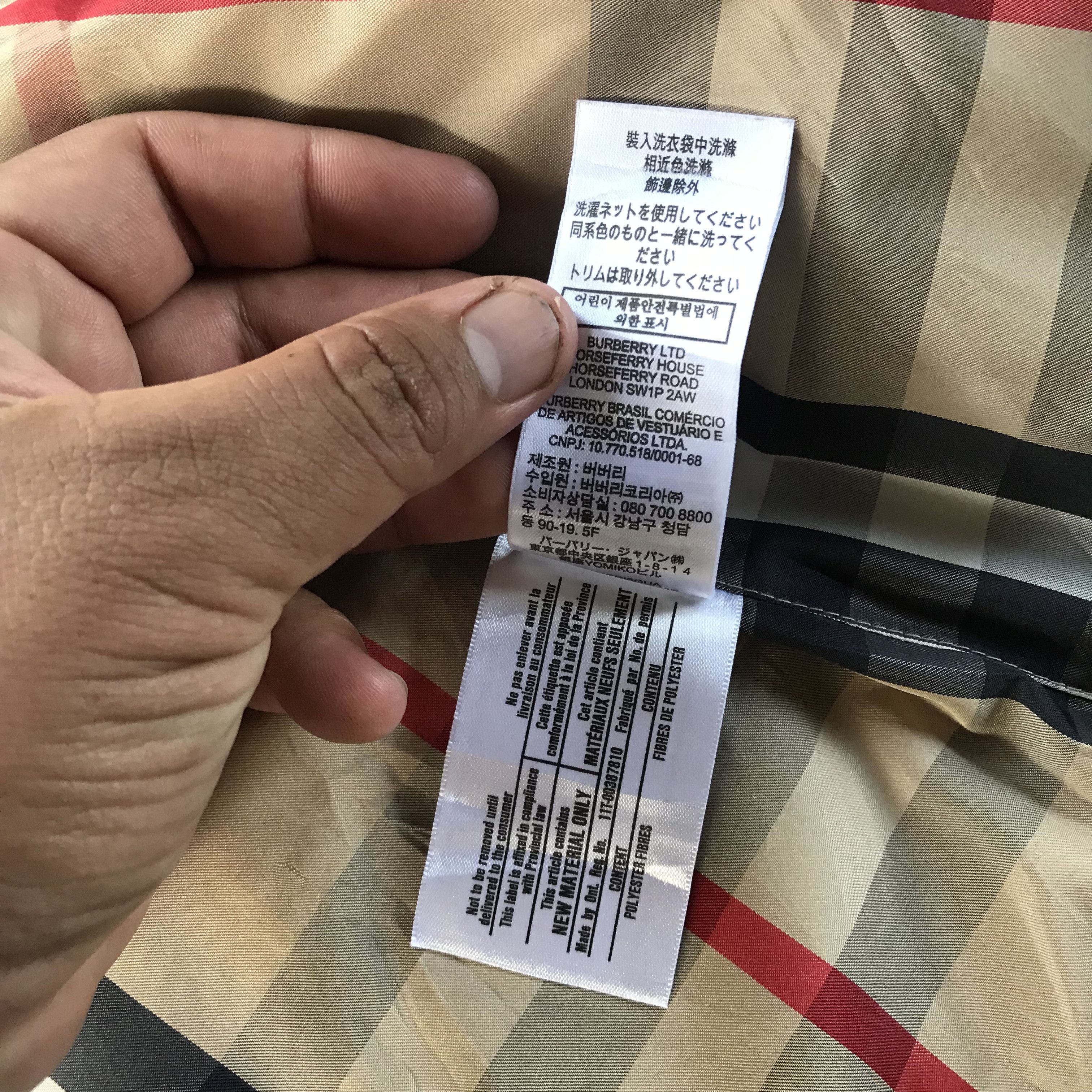 Burberry Burberry Baby Quitled Nova Check Jacket Size US XXS / EU 40 - 15 Thumbnail
