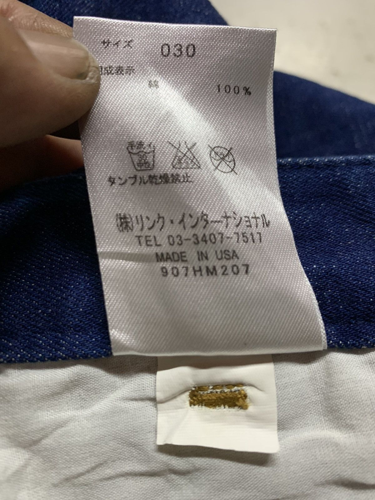 Helmut Lang Helmut lang sort pants Size US 29 - 6 Thumbnail
