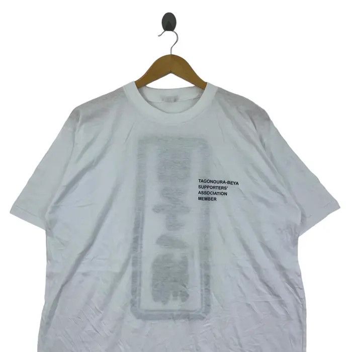 Vintage JAPAN SUMO Wrestler Tagonoura Beya Tee Shirt Top Supporters Size US L / EU 52-54 / 3 - 2 Thumbnail