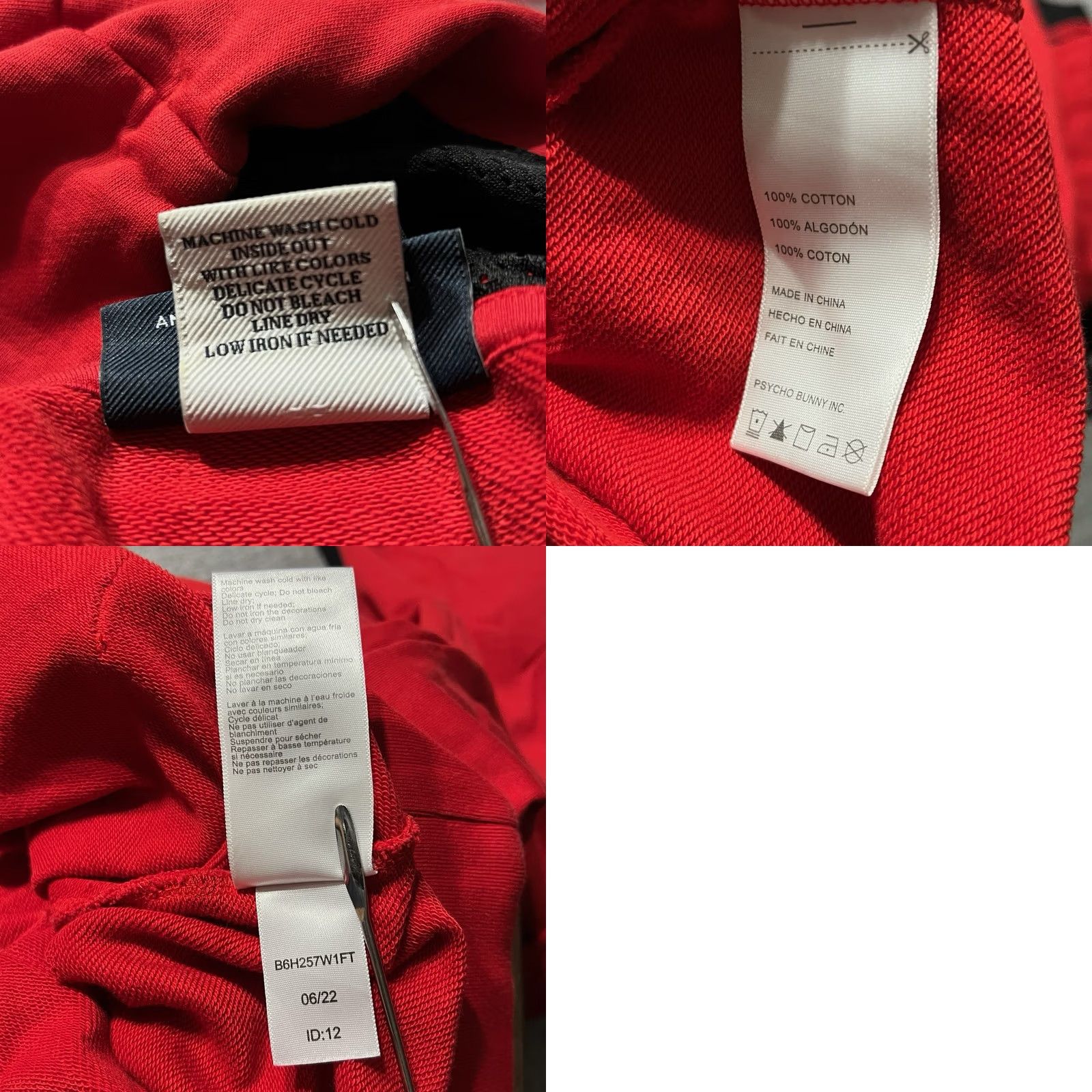 Psycho Bunny Psycho Bunny Hoodie Mens Medium Red Logo Pullover Sweatshirt Preppy B3 Size US M / EU 48-50 / 2 - 9 Thumbnail