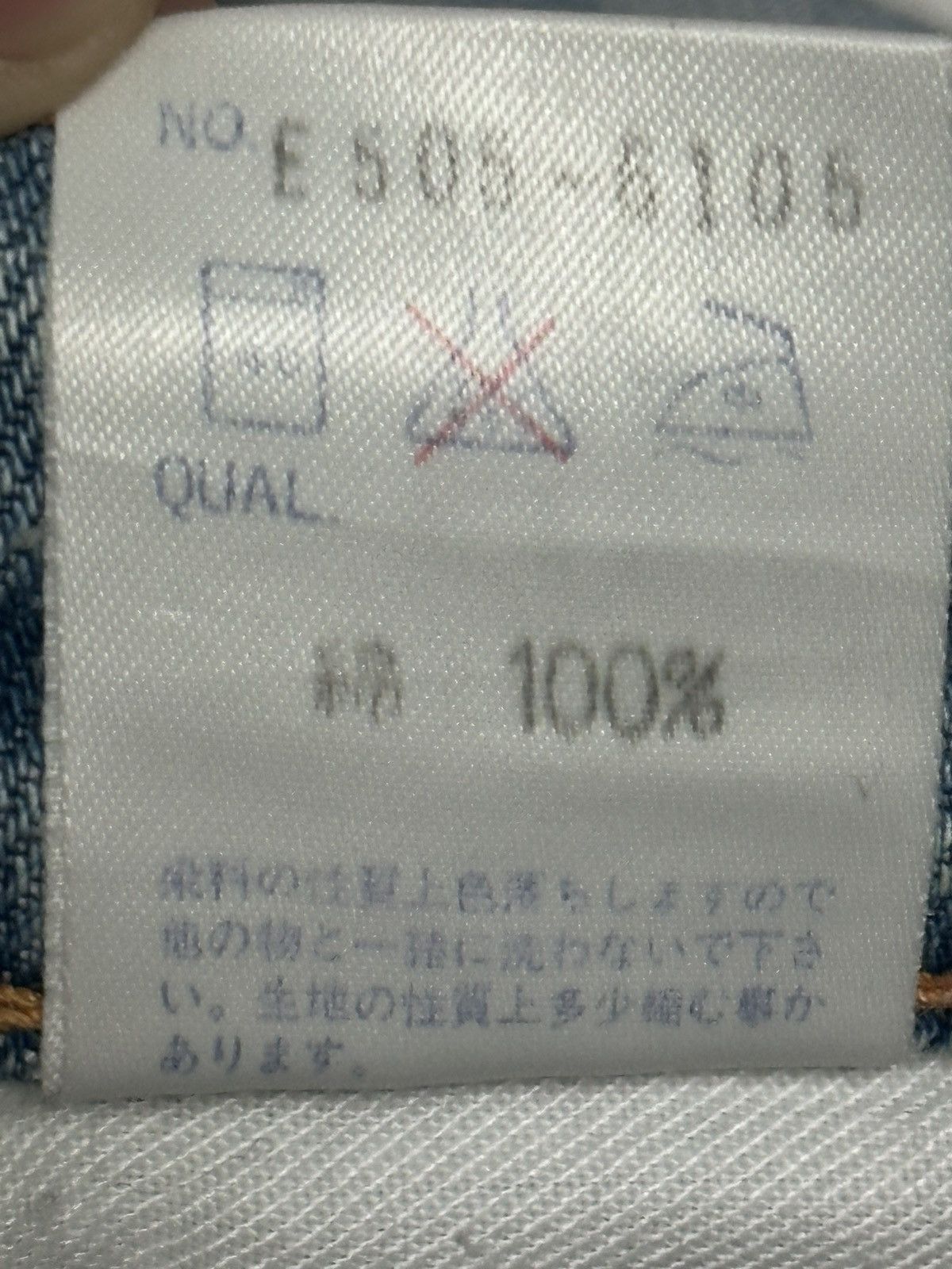 Edwin Vintage Edwin 90's Japan Denim Straight Jeans Light BlueWash Size US 30 / EU 46 - 13 Thumbnail