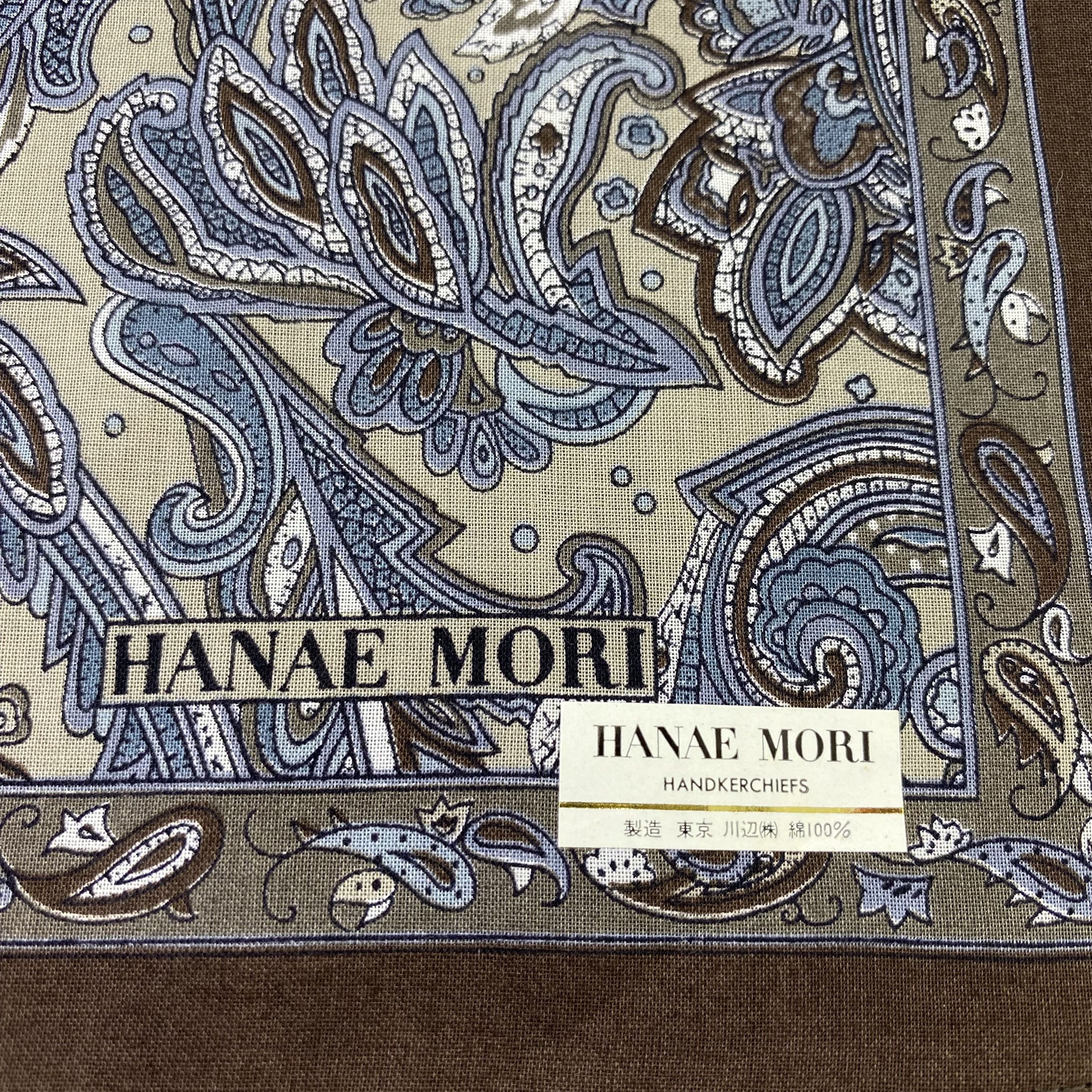 Hanae Mori Hanae Mori Handkerchief / Bandana / Neckerchief-B792 Size ONE SIZE - 5 Thumbnail