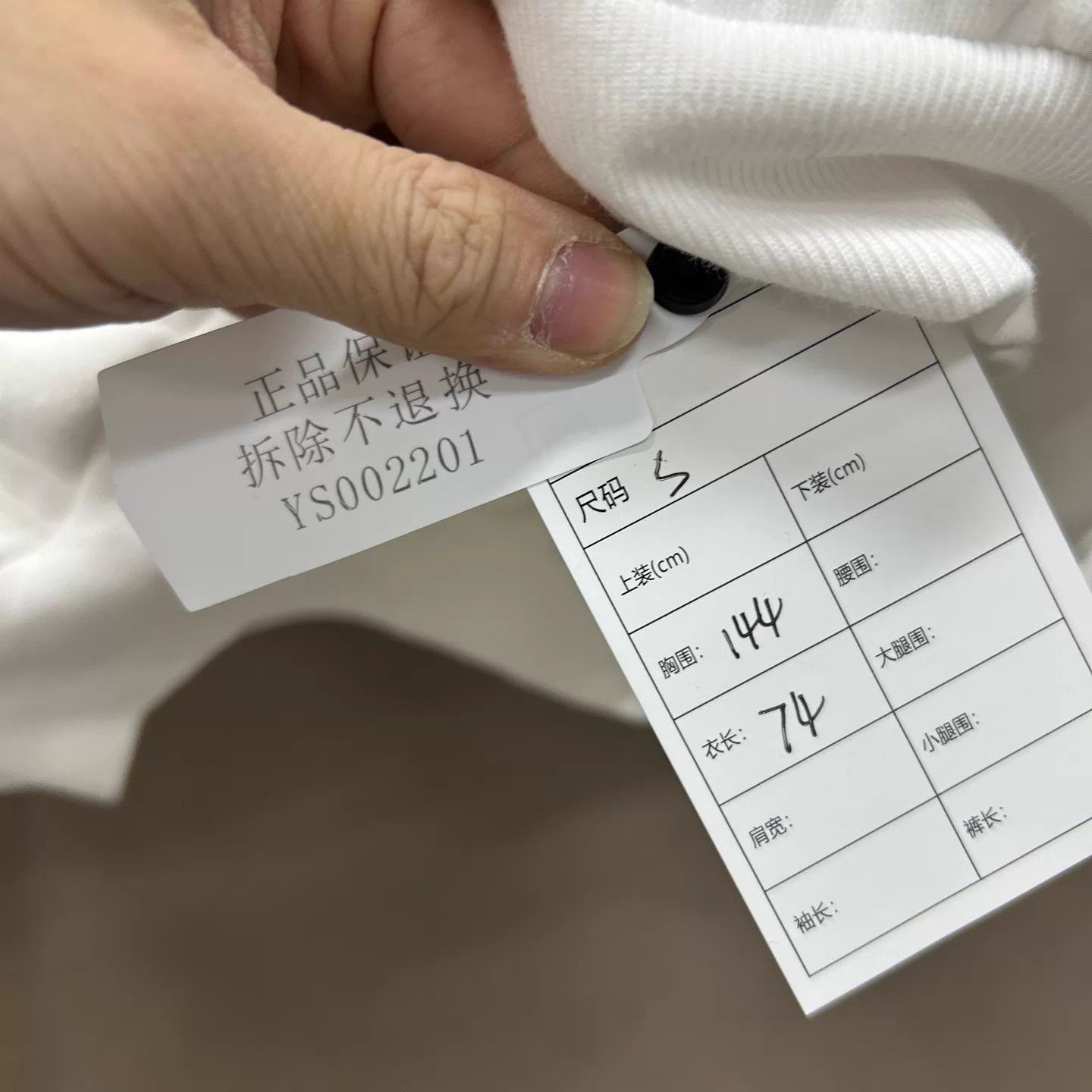 Balenciaga Balenciaga White Wheat Double B Logo Hoodie 99 New S Size US S / EU 44-46 / 1 - 4 Thumbnail