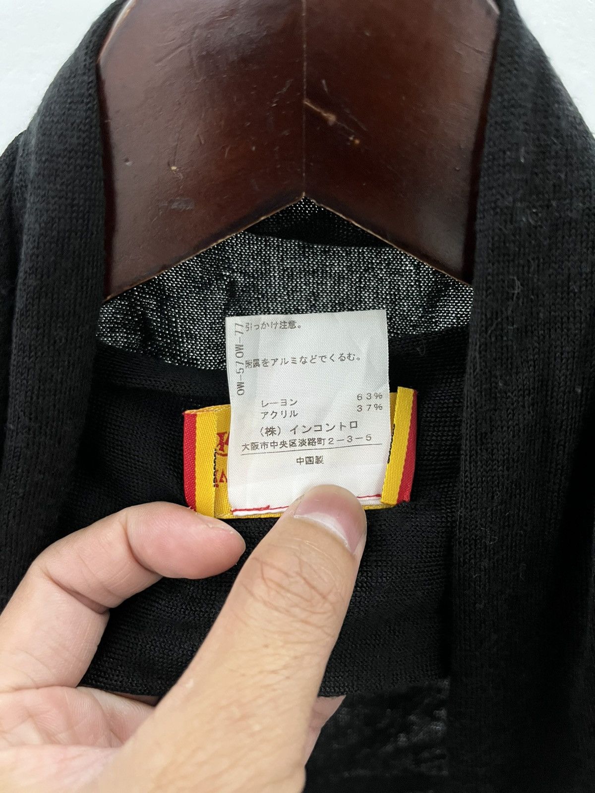 Seditionaries × Vivienne Westwood Vivienne westwood cashmere Size M / US 6-8 / IT 42-44 - 5 Thumbnail