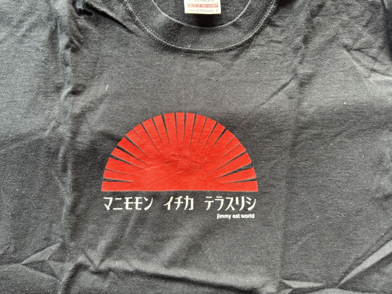 Band Tees Jimmy Eat World Shirt - Clarity Euro Tour Size US L / EU 52-54 / 3 - 3 Thumbnail