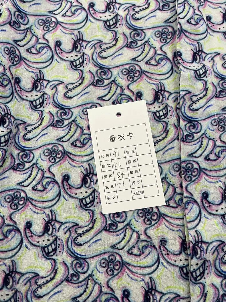 Dior Dior Size41 Chinese zodiac dog short-sleeved shirt Size US XS / EU 42 / 0 - 5 Thumbnail
