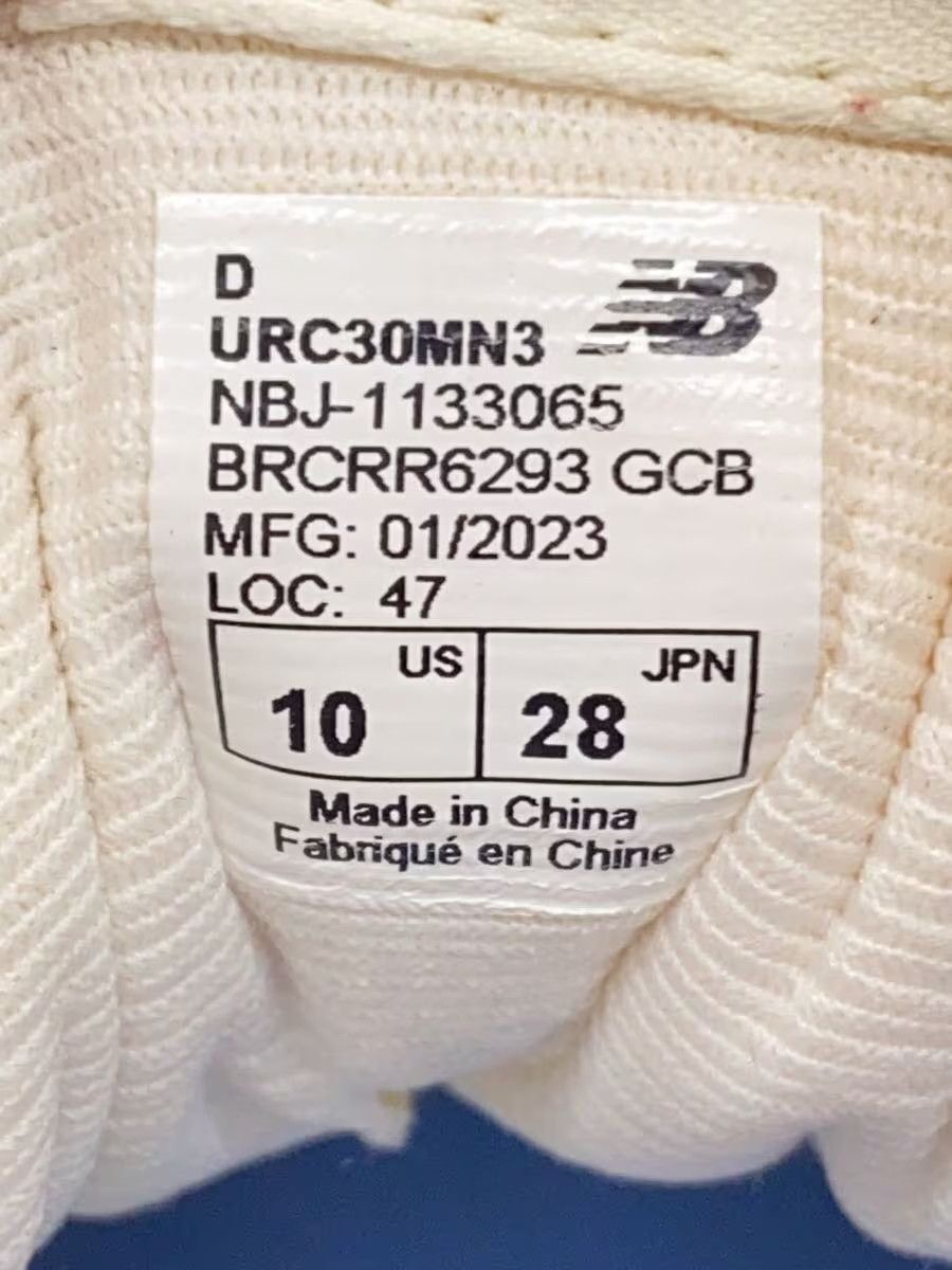 Comme des Garcons × Junya Watanabe SS23 New Balance Sneakers Size US 10 / EU 43 - 6 Thumbnail