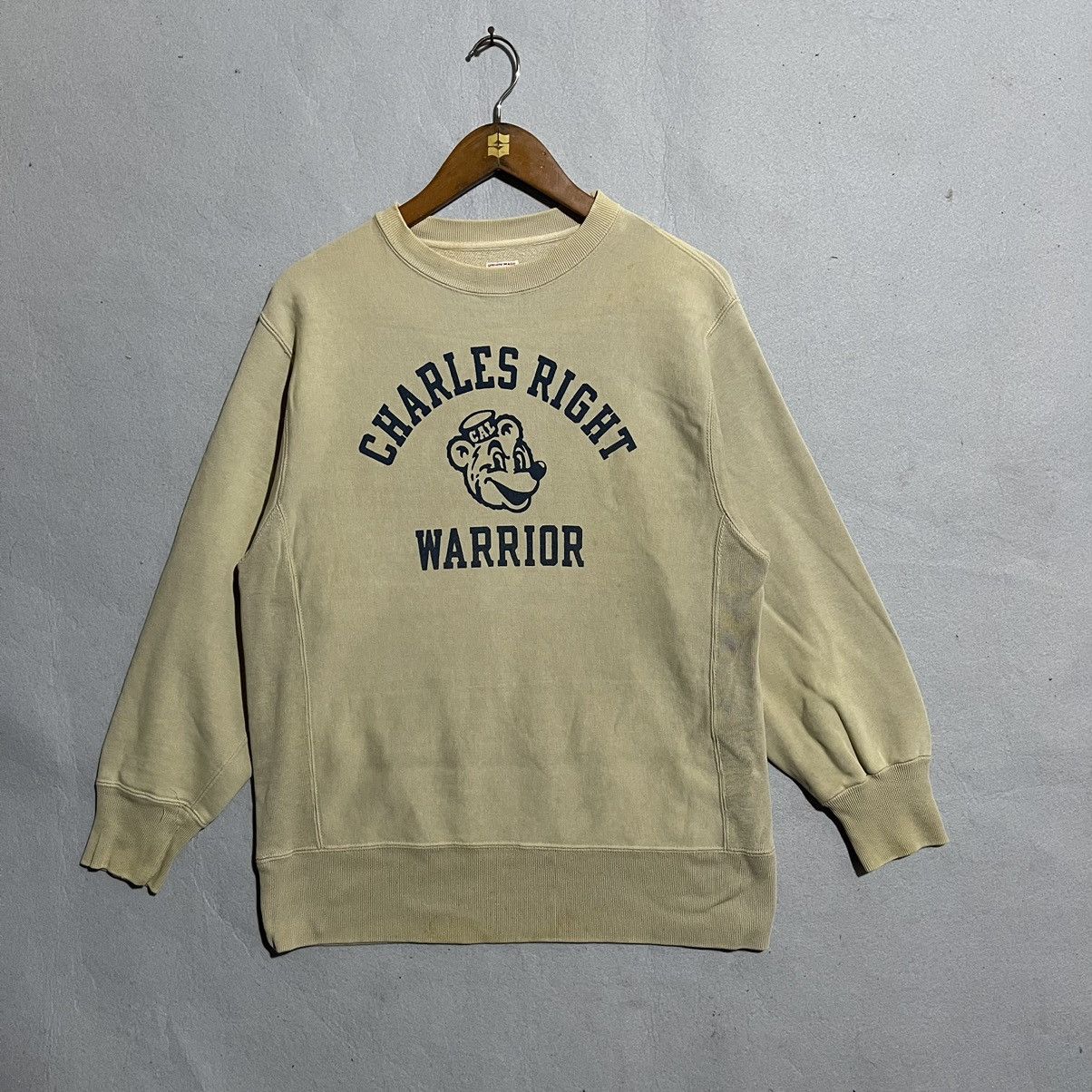 Diamond Head Vintage Charles Right Warrior Sweatshirt by Diamond Head Size US M / EU 48-50 / 2 - 1 Thumbnail