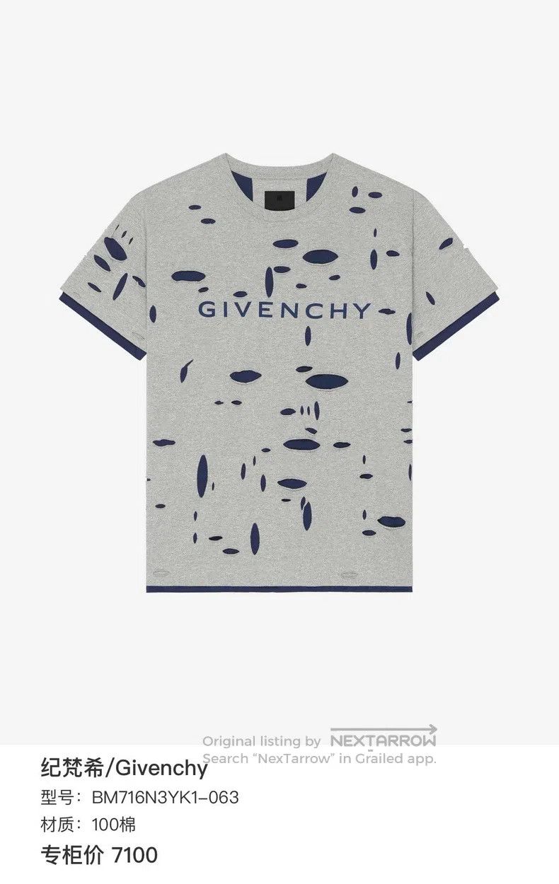 Givenchy Givenchy Big Destruction Logo Fake Two Piece Short Sleeve Size US M / EU 48-50 / 2 - 6 Thumbnail