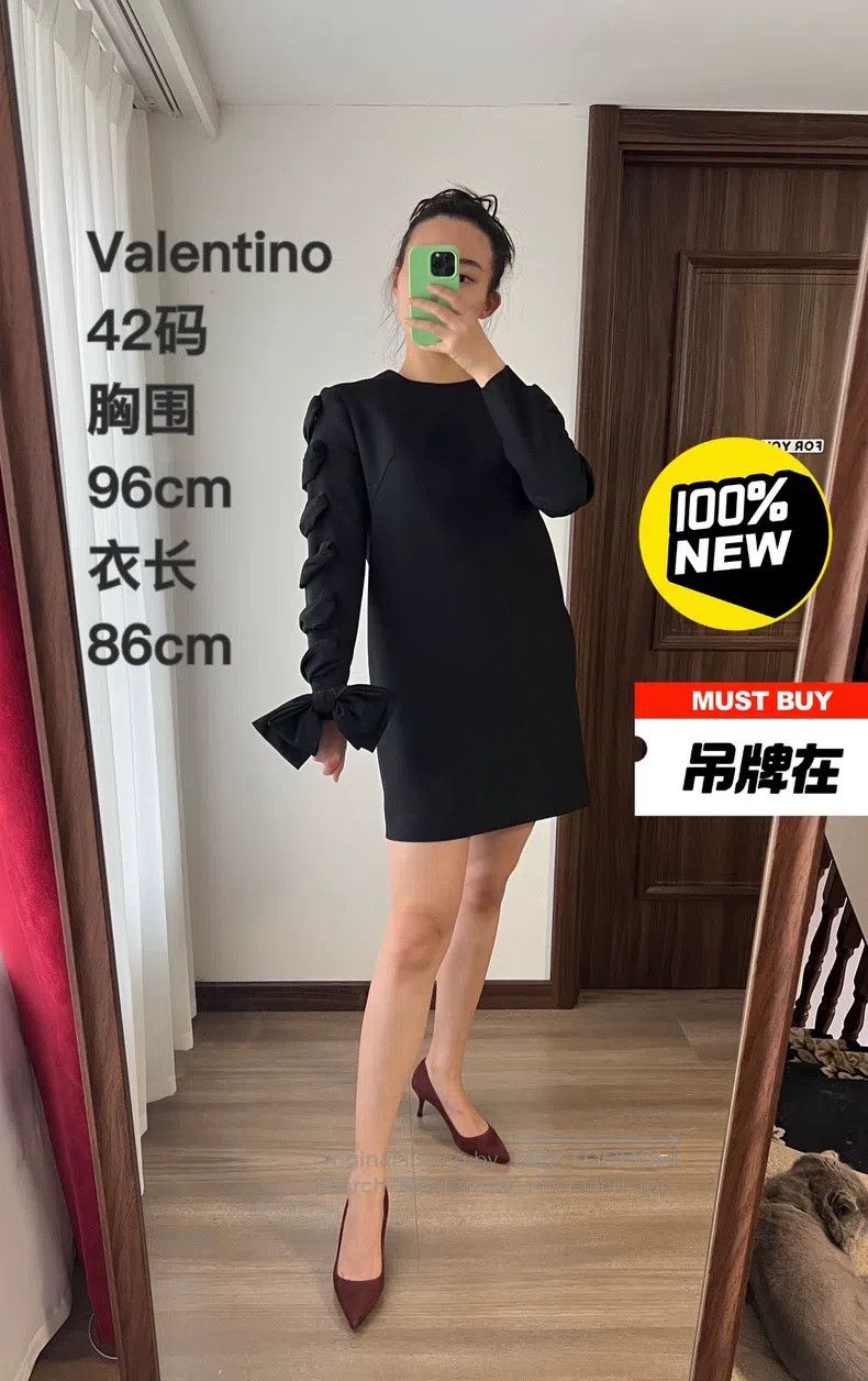 Valentino wool dress