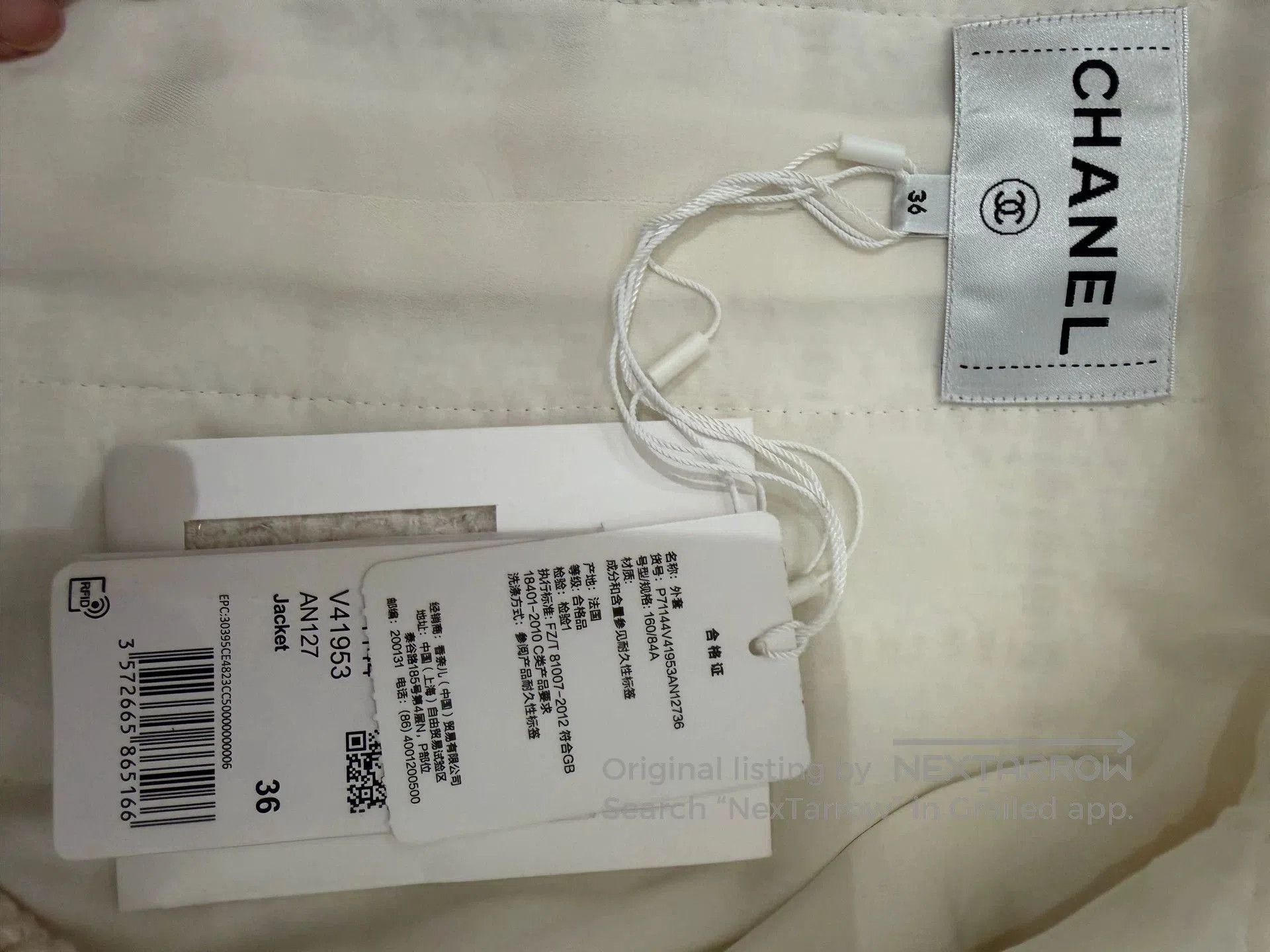 Chanel Chanel Haute Couture Castle Jacket Size 36. Size US S / EU 44-46 / 1 - 4 Thumbnail