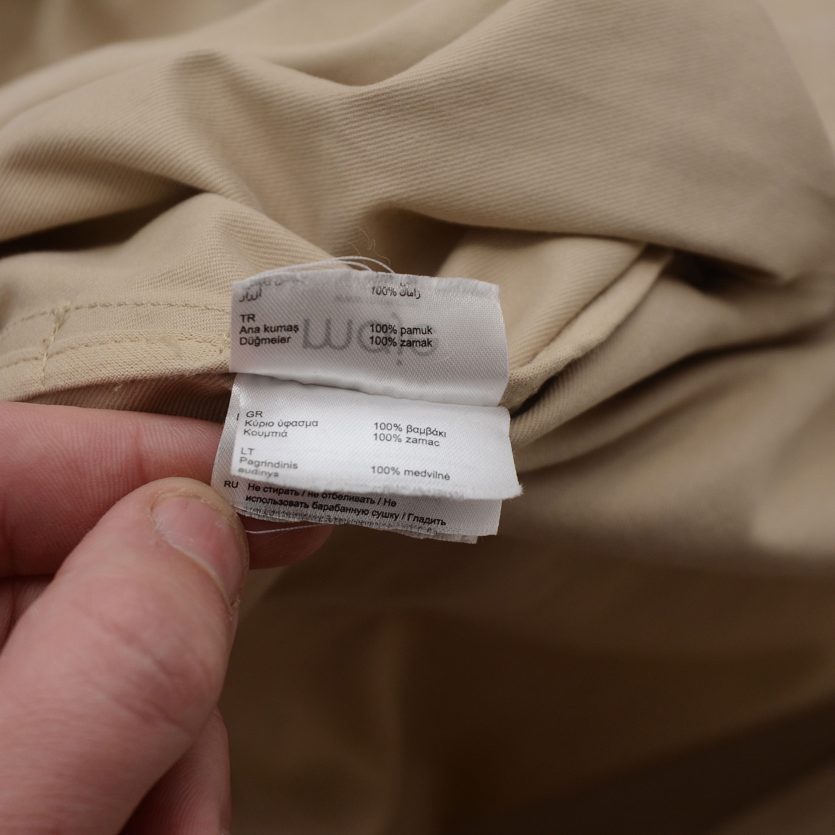 Maje Maje Coat Beige Belted Hooded Long Trench Pockets Designer Size S / US 4 / IT 40 - 11 Thumbnail