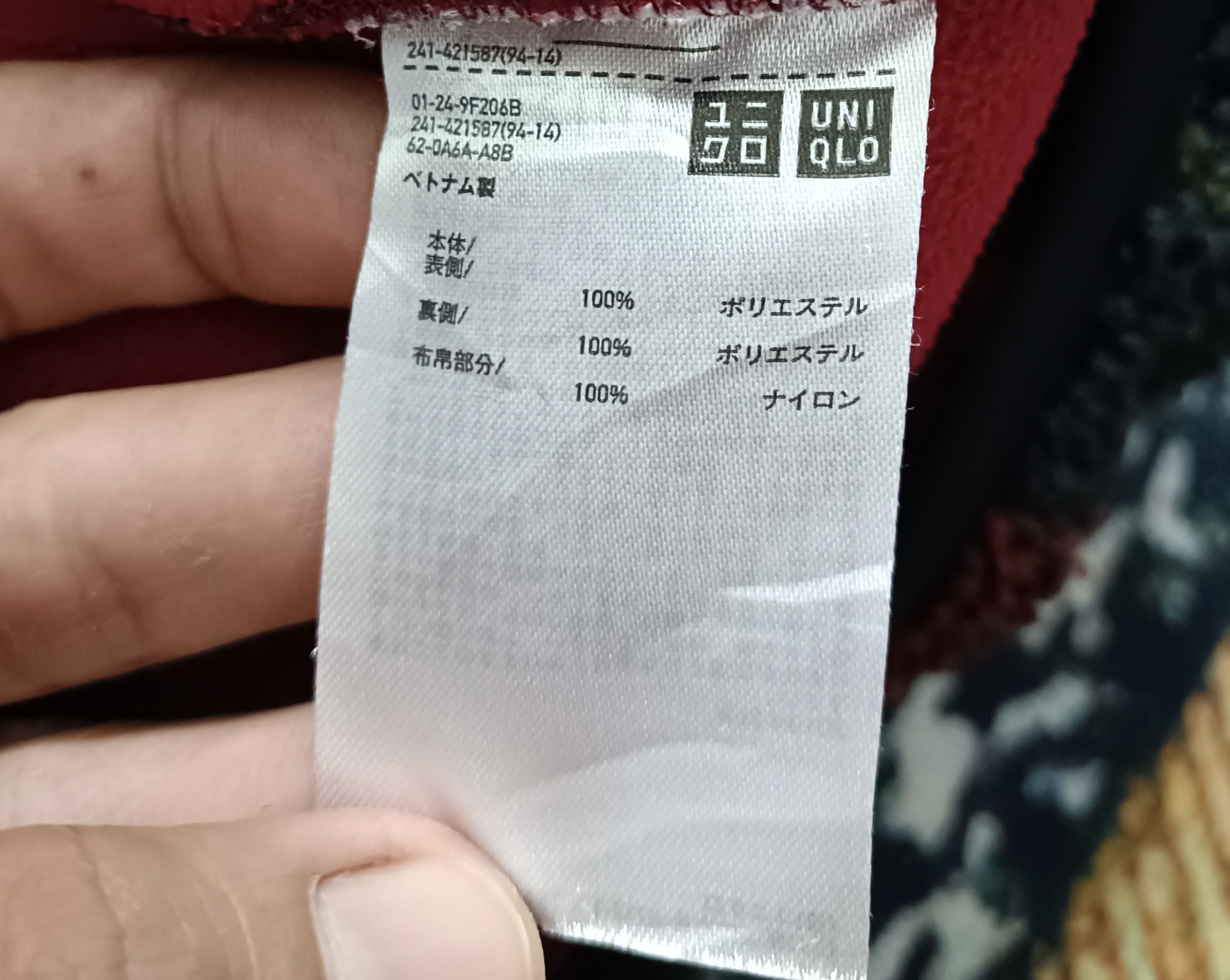 Uniqlo × White Mountaineering Uniqlo X White Mountaineering White Fleece Sweatshirt Size M / US 6-8 / IT 42-44 - 10 Thumbnail