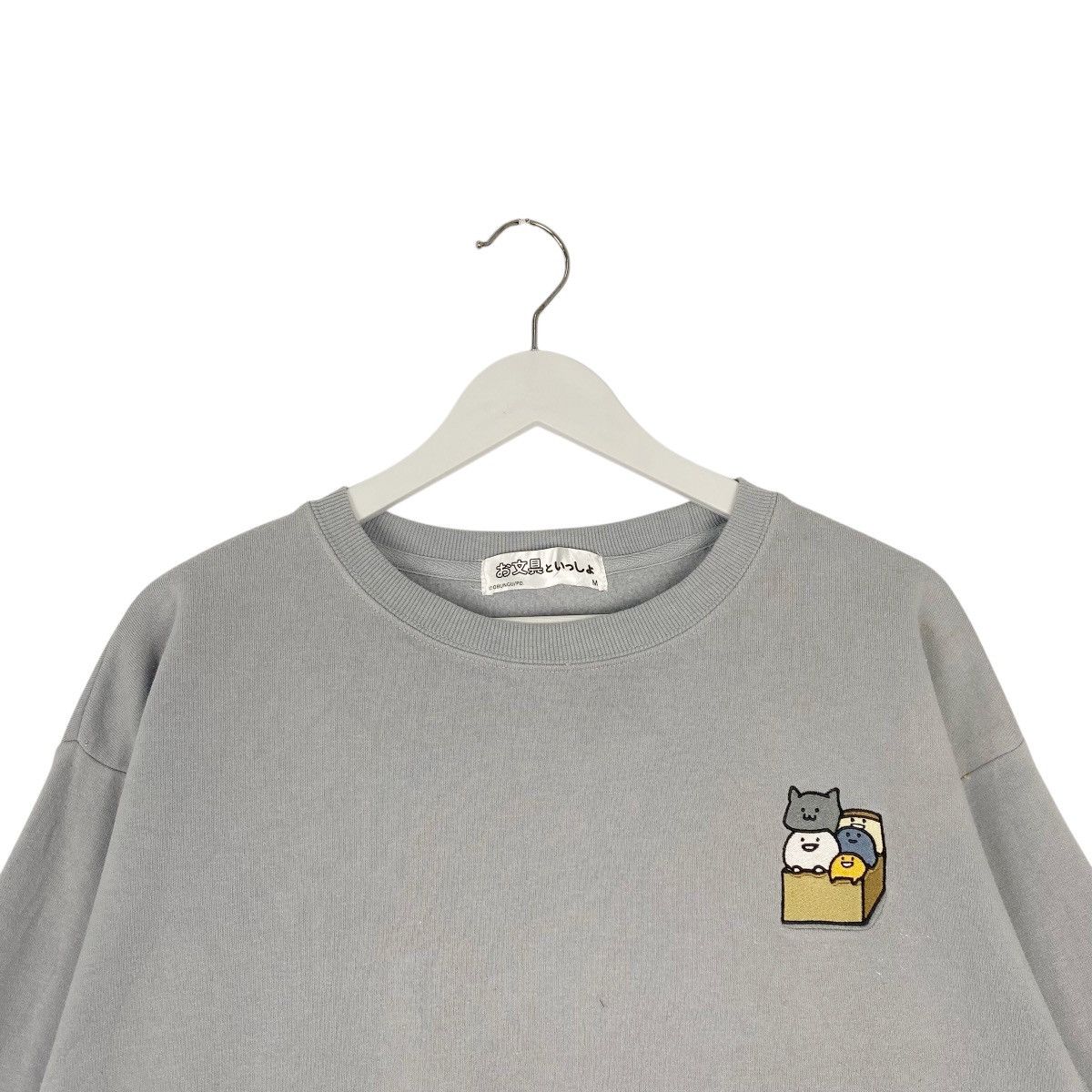 Other Vintage The Cat Crewneck Sweatshirt Blue Pullover Size M Size US M / EU 48-50 / 2 - 4 Thumbnail