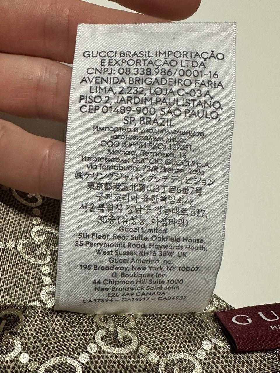 Gucci Gucci Silk Scarf Bandeau Monogram GG Brown New 100% Auth Size ONE SIZE - 12 Thumbnail