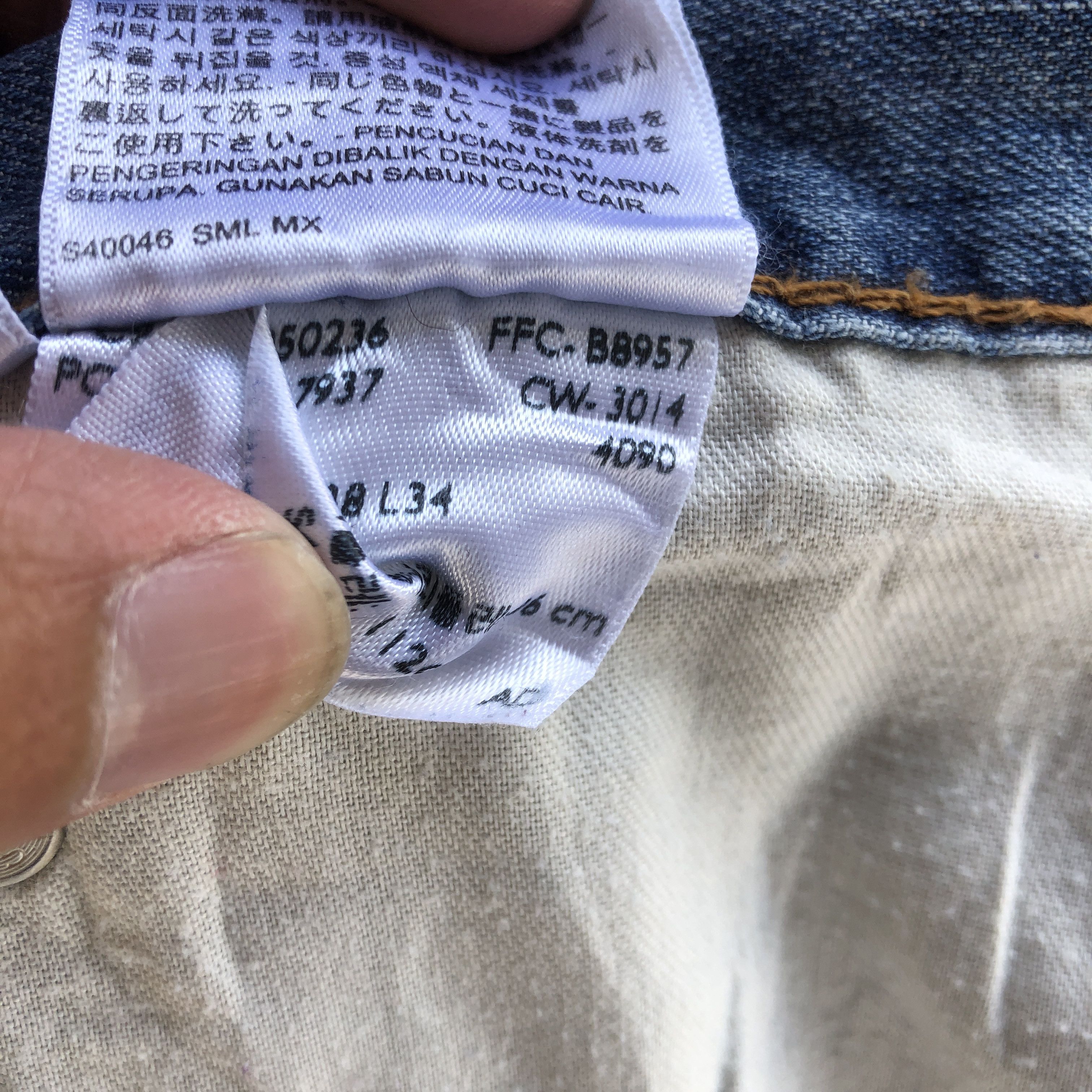Levi's Vintage Distressed Levis 505 Jeans Light Wash Faded Denim Size US 38 / EU 54 - 10 Thumbnail