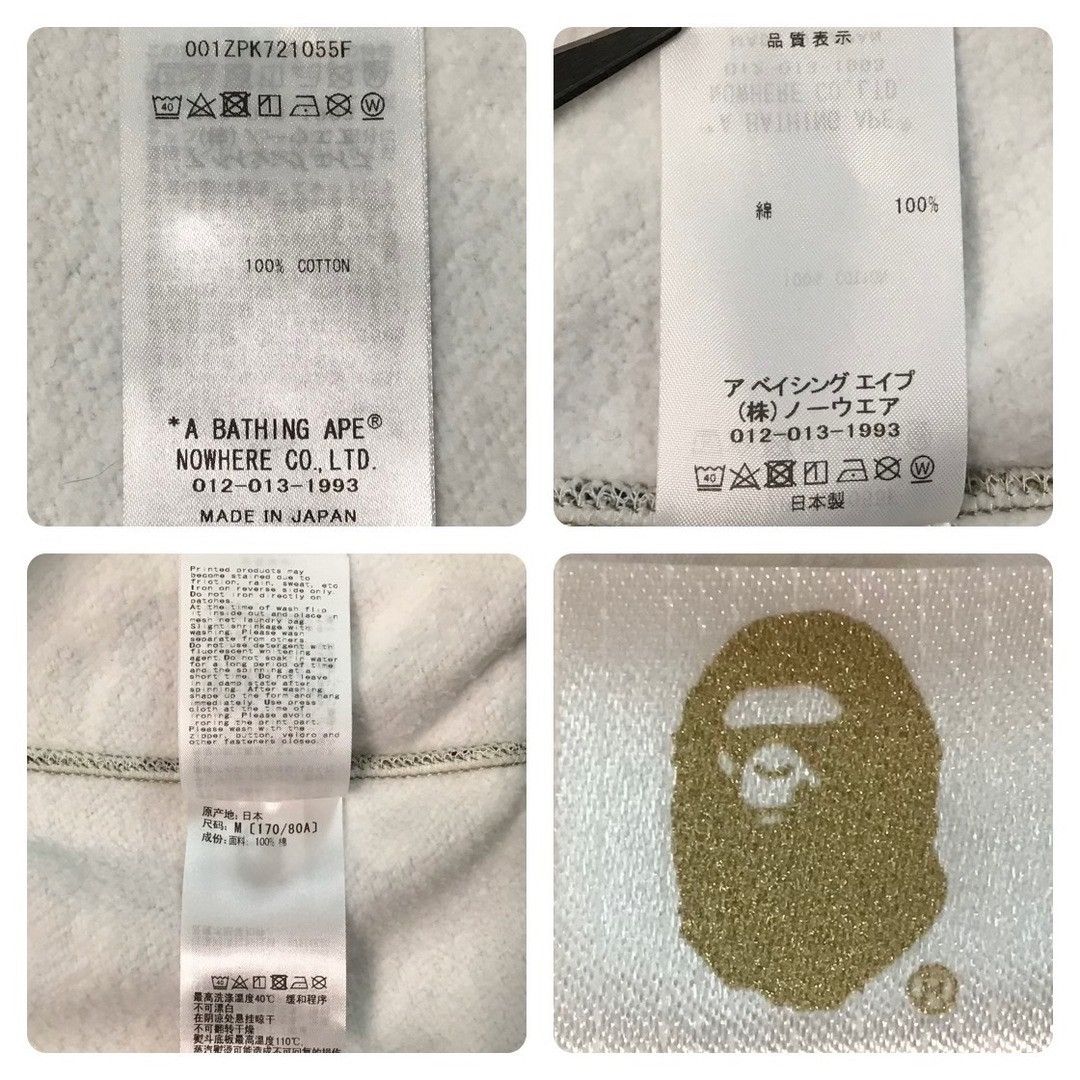 Bape × Japanese Brand 2024 🔥ZOZO Color Camo🔥 BAPE Separate shark full zip hoodie Size US M / EU 48-50 / 2 - 10 Thumbnail