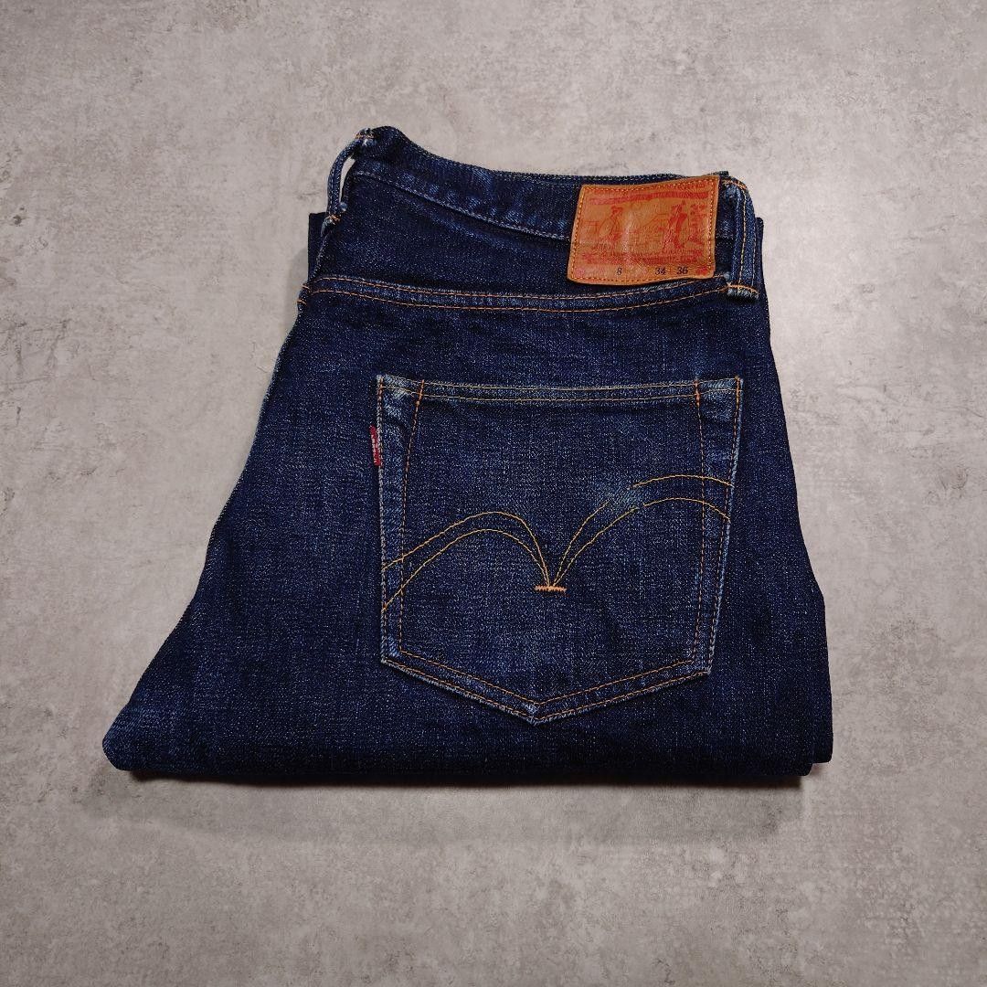 Samurai Jeans SAMURAI JEANS S5000VX Selvedge Denim Pants W34 Size US 33 - 2 Thumbnail