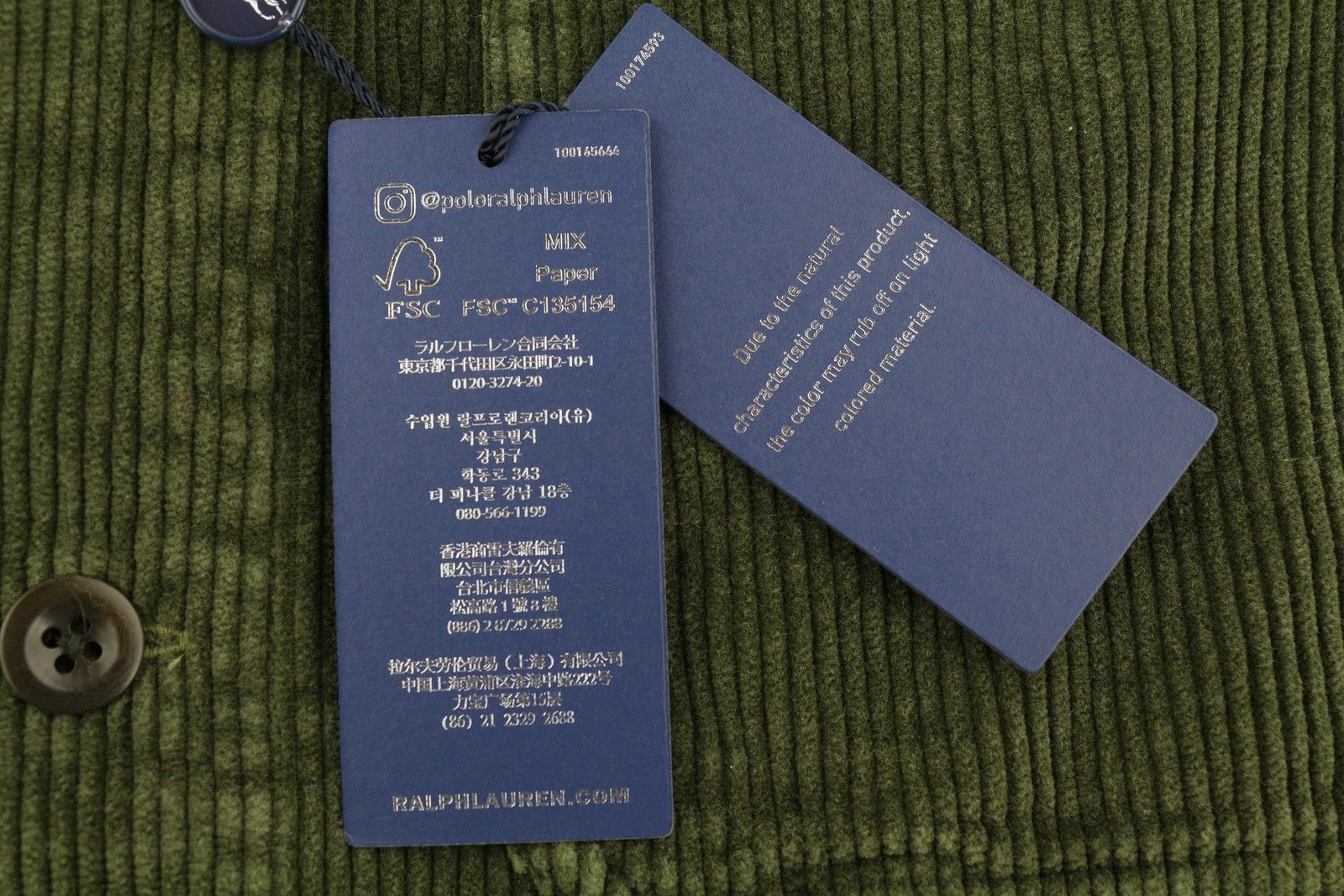 Ralph Lauren M Green Corduroy Button-Up Patch Pockets Logo 86987 Size US M / EU 48-50 / 2 - 8 Thumbnail