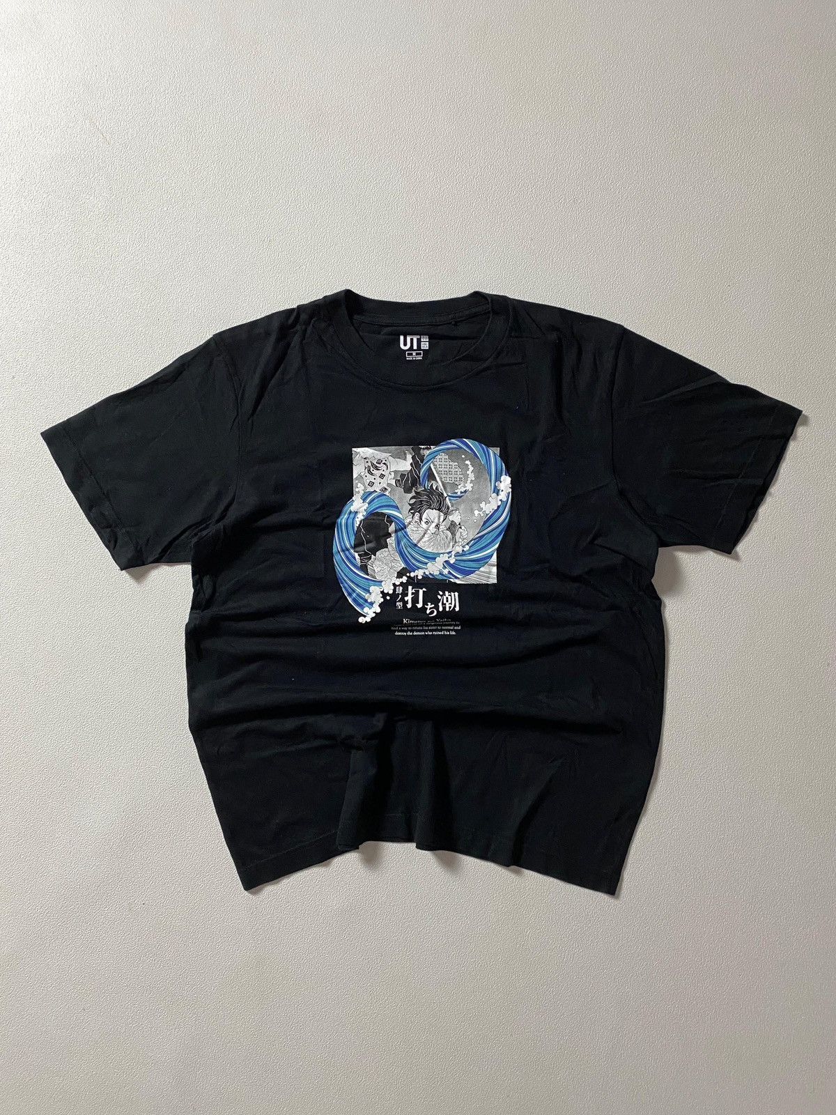 Japanese Brand demon slayer x uniqlo Size US M / EU 48-50 / 2 - 3 Thumbnail