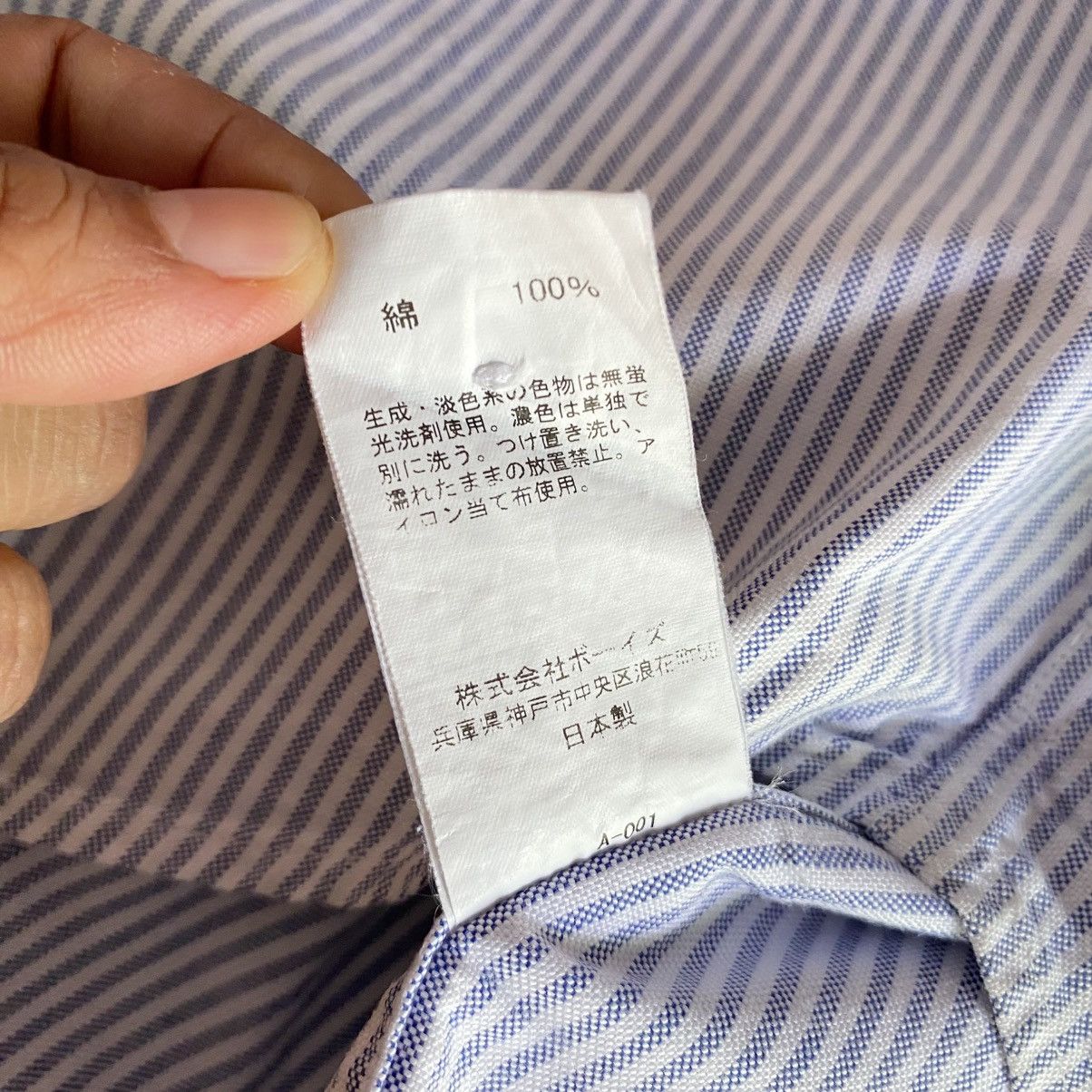 Danton DANTON Light Blue & White Striped Sailor Collar Shirt Size XS / US 0-2 / IT 36-38 - 13 Thumbnail