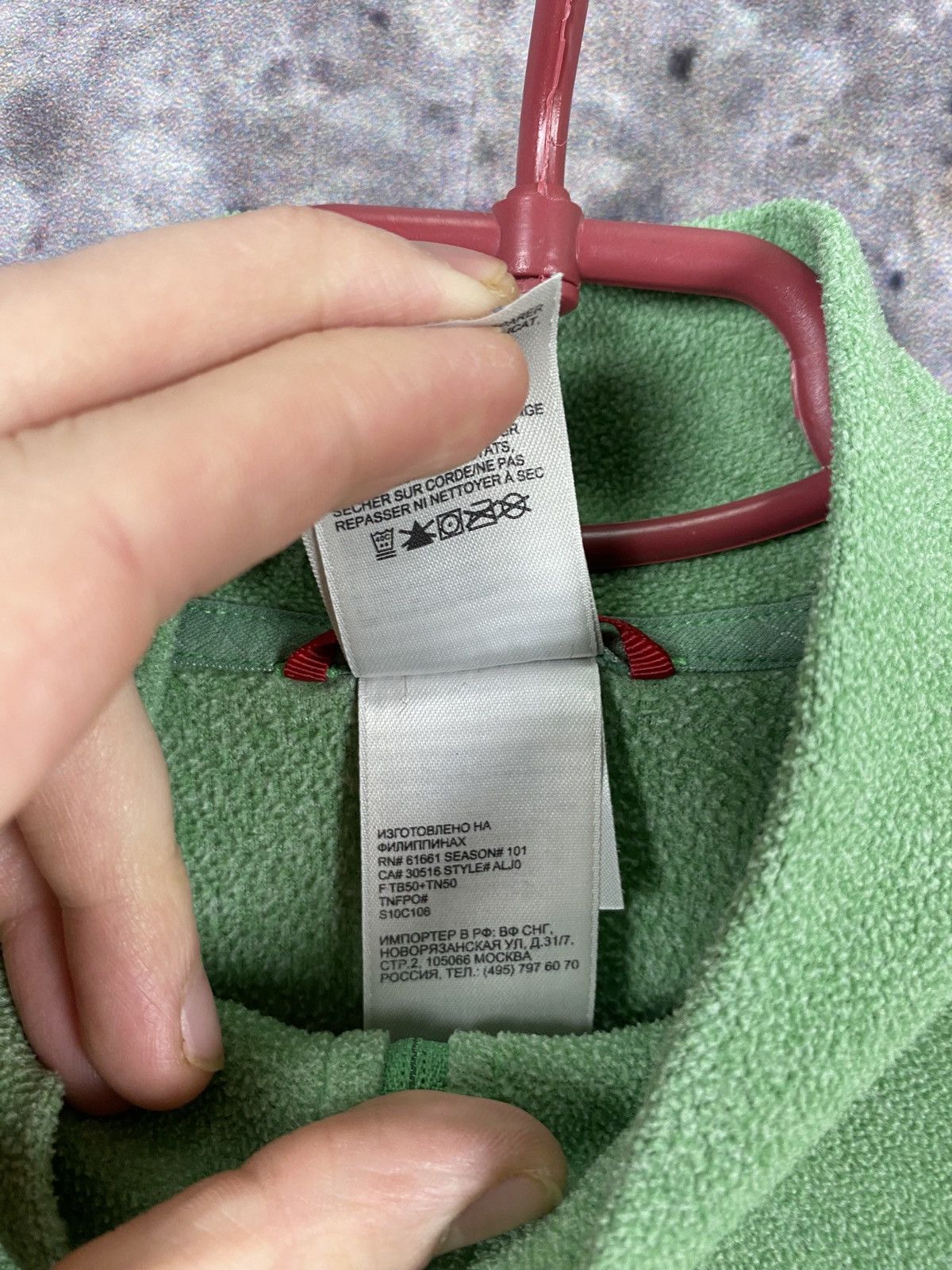 The North Face Women’s The North Face Fleece Jacket Outdoor Size M Size M / US 6-8 / IT 42-44 - 7 Thumbnail