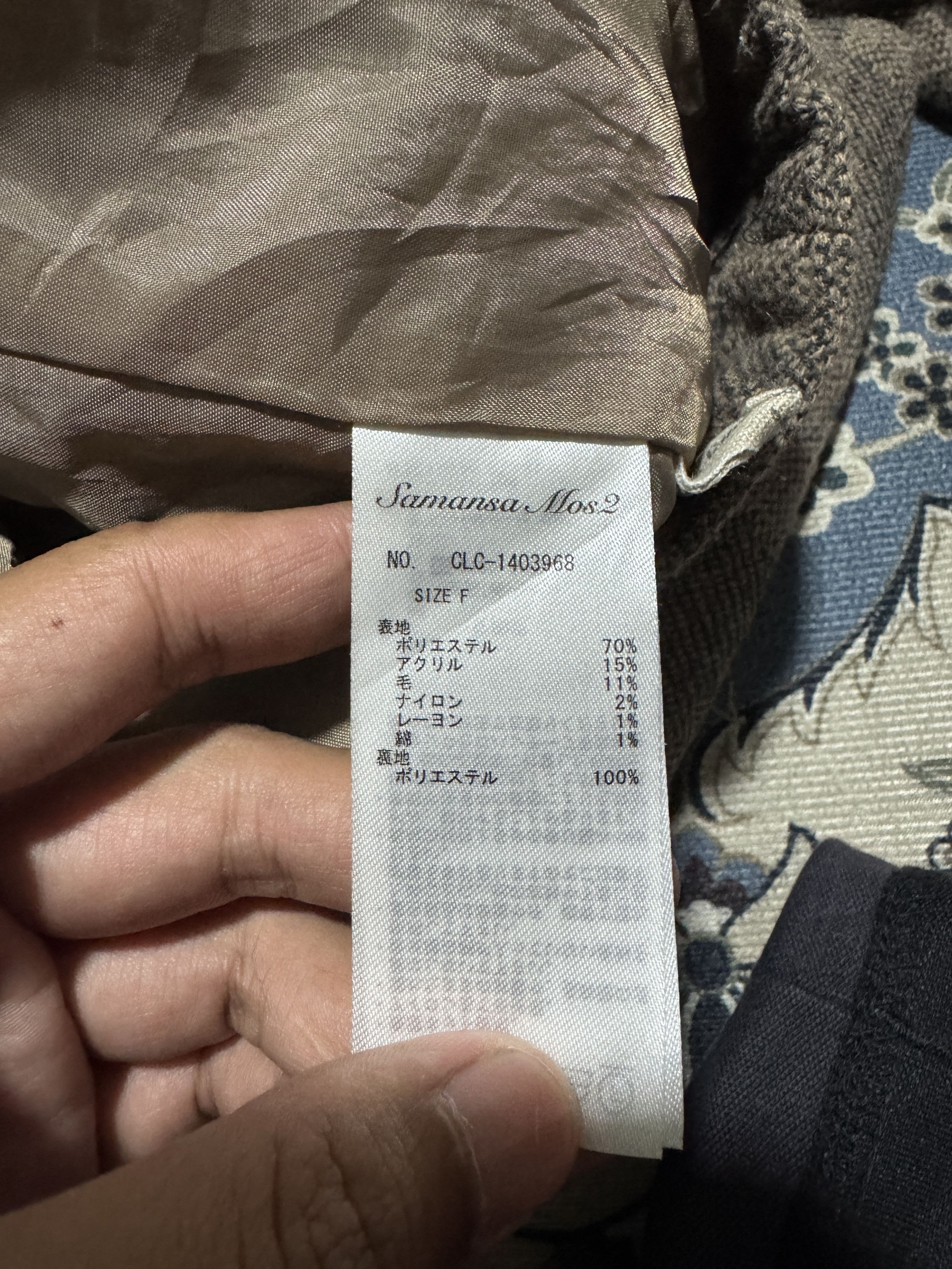 Designer × Japanese Brand Samansa Mos2 Checked Plaid Baggy Wide Legs Trouser Pants Size 29" - 6 Thumbnail