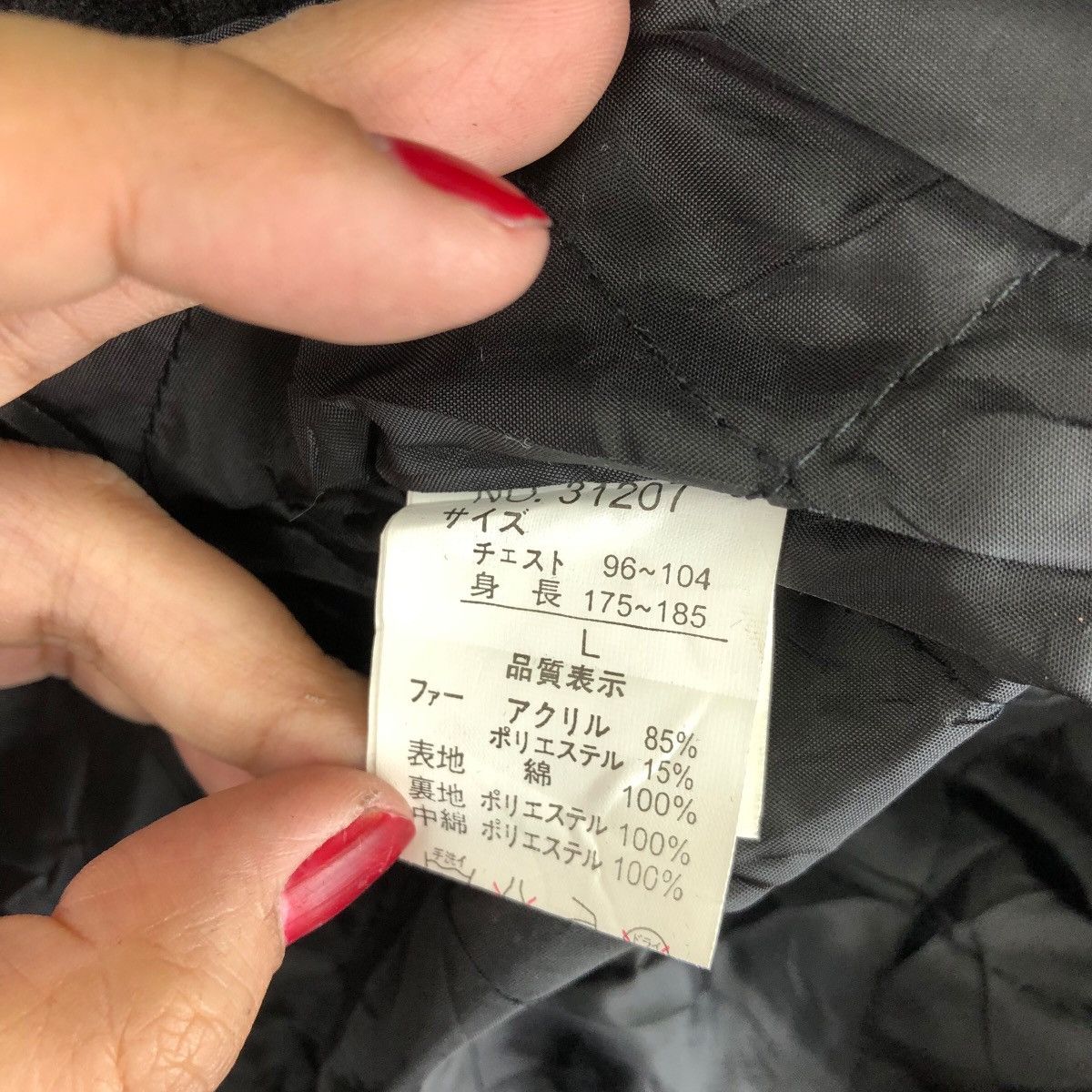In The Attic IN THE ATTIC Techwear Jacket Tactical Buckle Closure Size US L / EU 52-54 / 3 - 7 Thumbnail