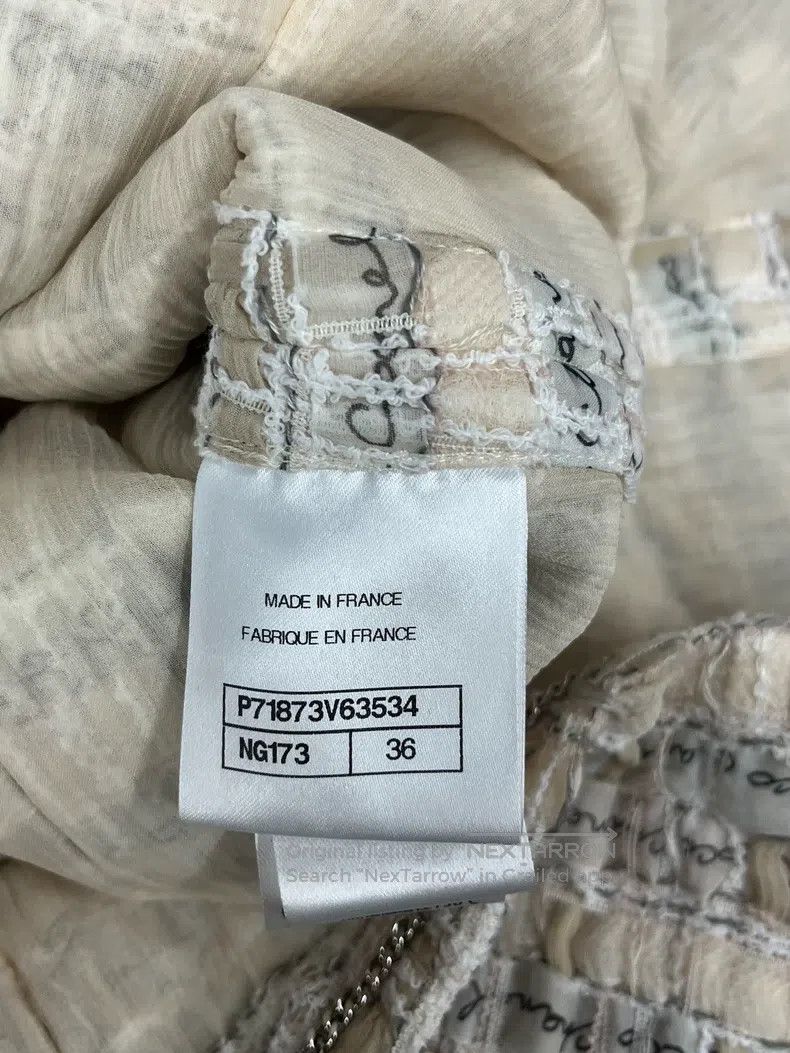 Chanel Chanel 22 Early Spring Light Pink Woven Vest Size XS / US 0-2 / IT 36-38 - 5 Thumbnail