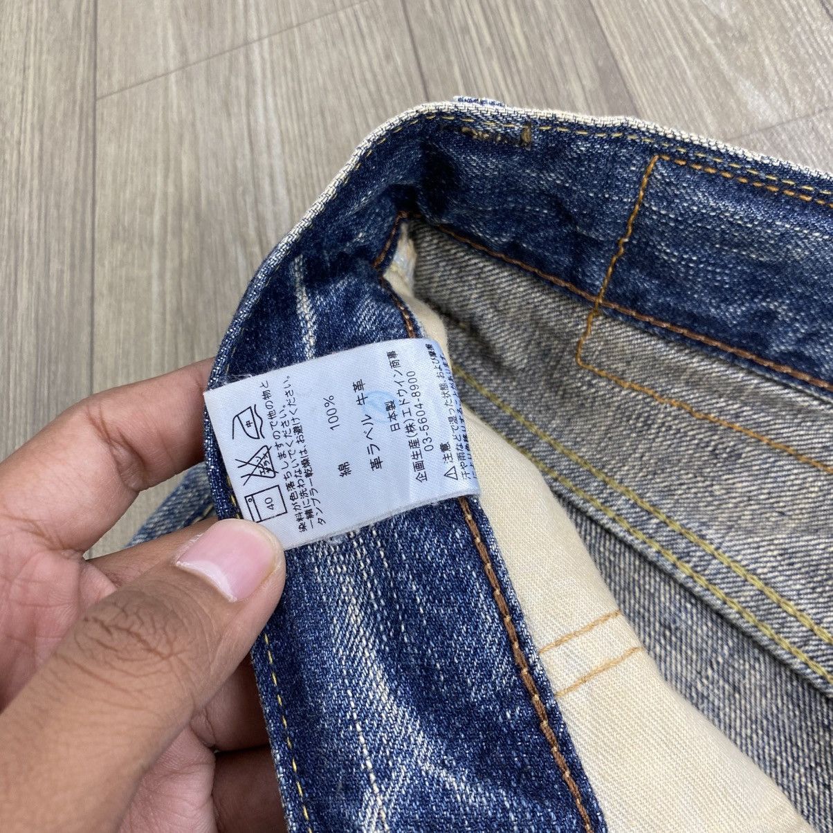 Edwin 1990s Vintage Edwin 505Z Selvedge Japan Faded Jeans 32x34 Size US 32 / EU 48 - 14 Thumbnail