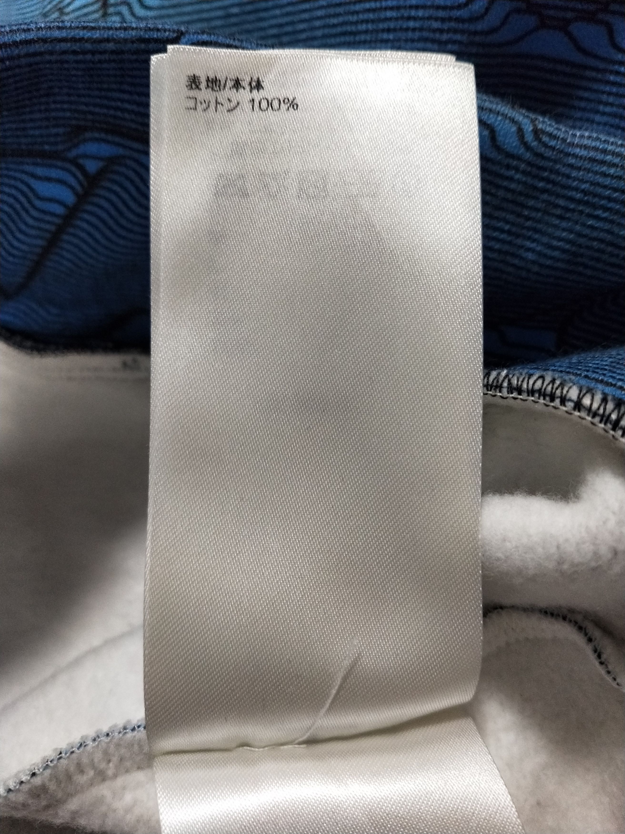 Louis Vuitton '2054' 3D Monogram Hoodie Size US L / EU 52-54 / 3 - 8 Thumbnail