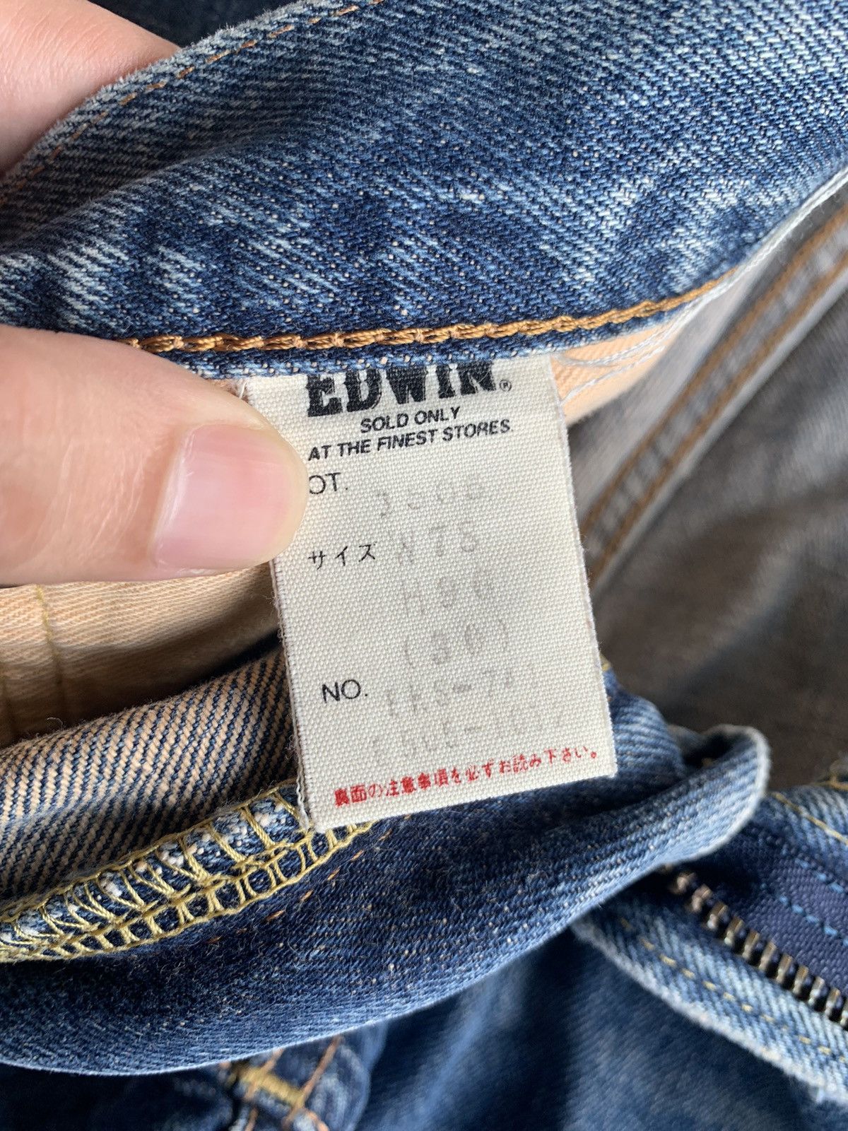 Edwin VINTAGE EDWIN 505 SELVEDGE BAGGY FADED DISTRESSED DENIM Size US 30 / EU 46 - 19 Thumbnail