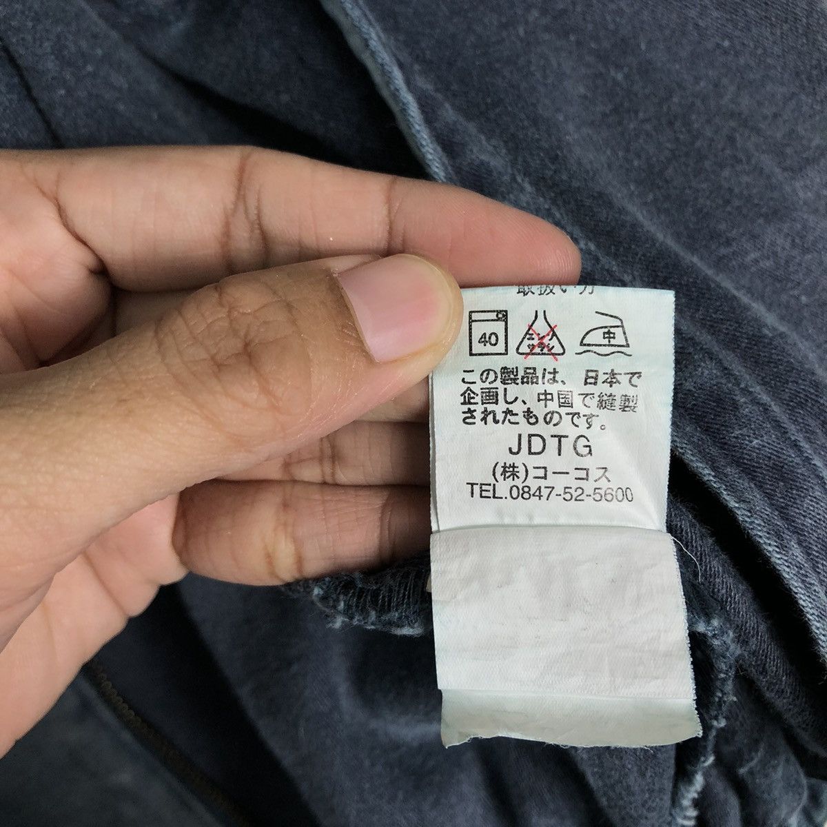 Hysteric Glamour 🔥Vtg Bomber Jacket Worker Near By Cargo Pocket Japan Size US M / EU 48-50 / 2 - 20 Thumbnail