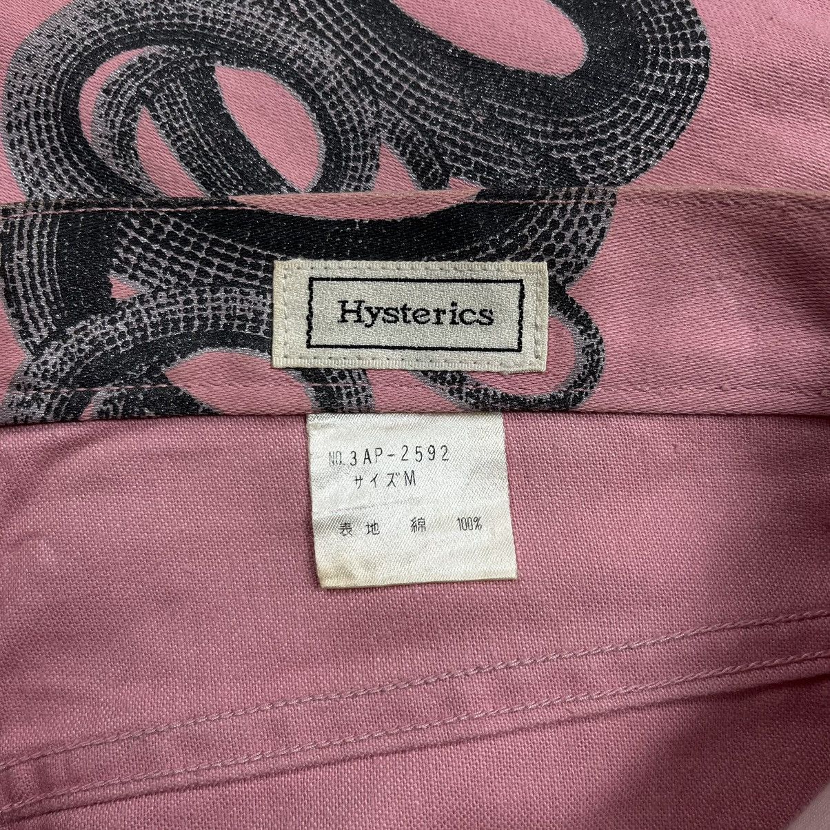Hysteric Glamour Archive SS99 Hysteric Glamour Snake pants Size US 28 / EU 44 - 8 Thumbnail