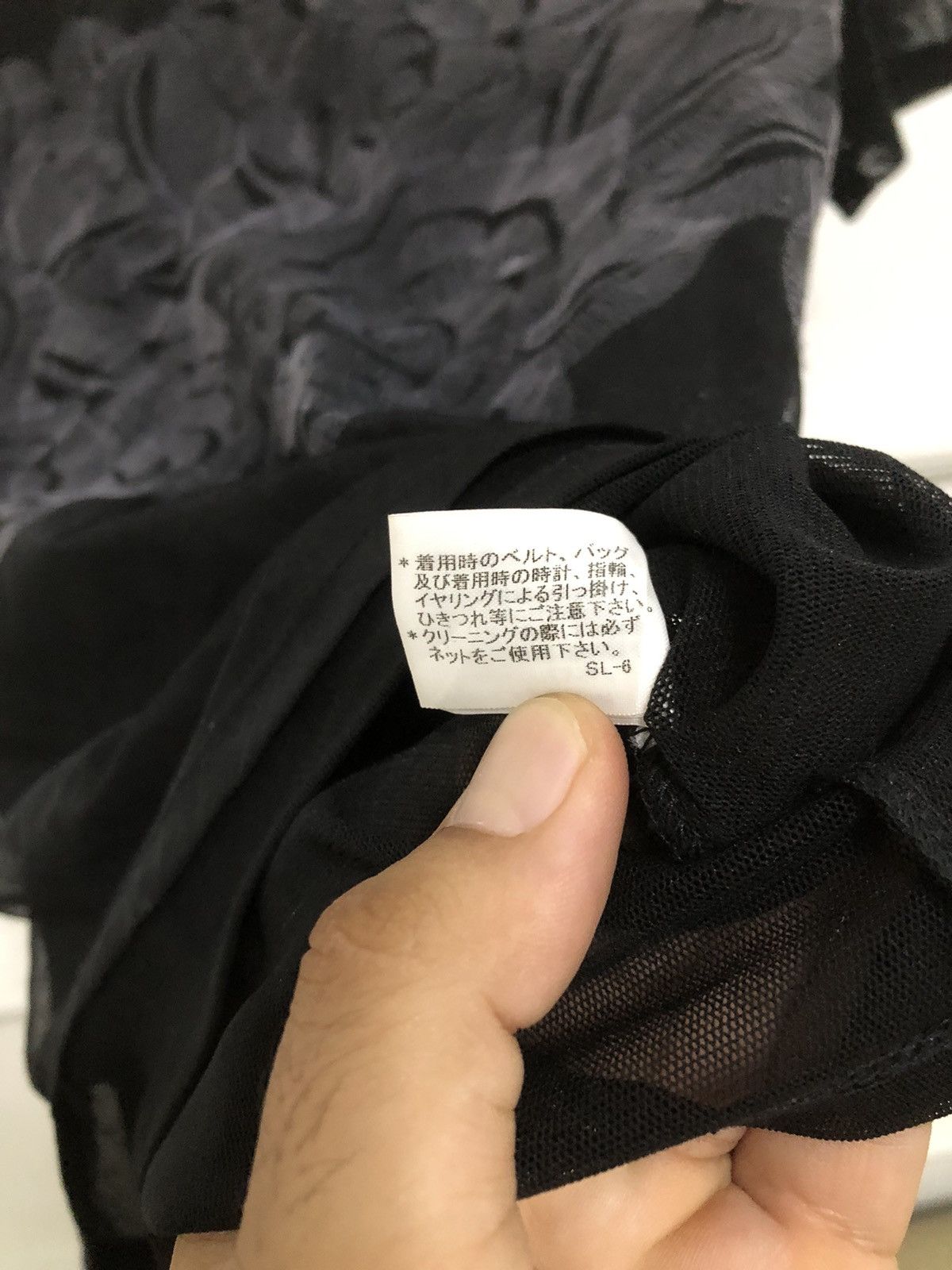 Issey Miyake Issey Miyake Floral Pattern Mesh Double Layer Tshirt Size XS / US 0-2 / IT 36-38 - 13 Thumbnail