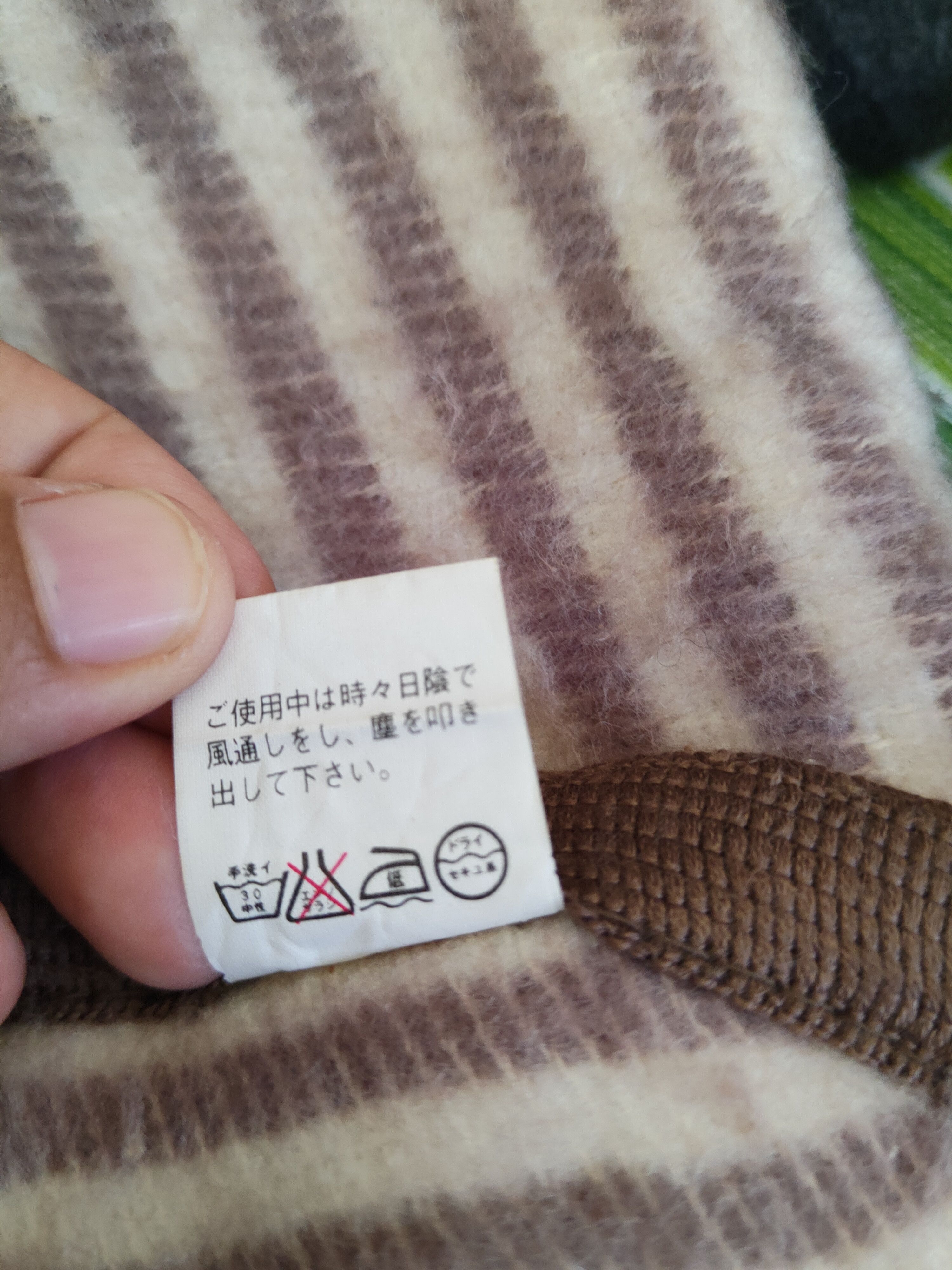 Japanese Brand × Vintage Vintage Japanese Brand Brown Stripe Wool Toggle Vests Size M / US 6-8 / IT 42-44 - 10 Thumbnail
