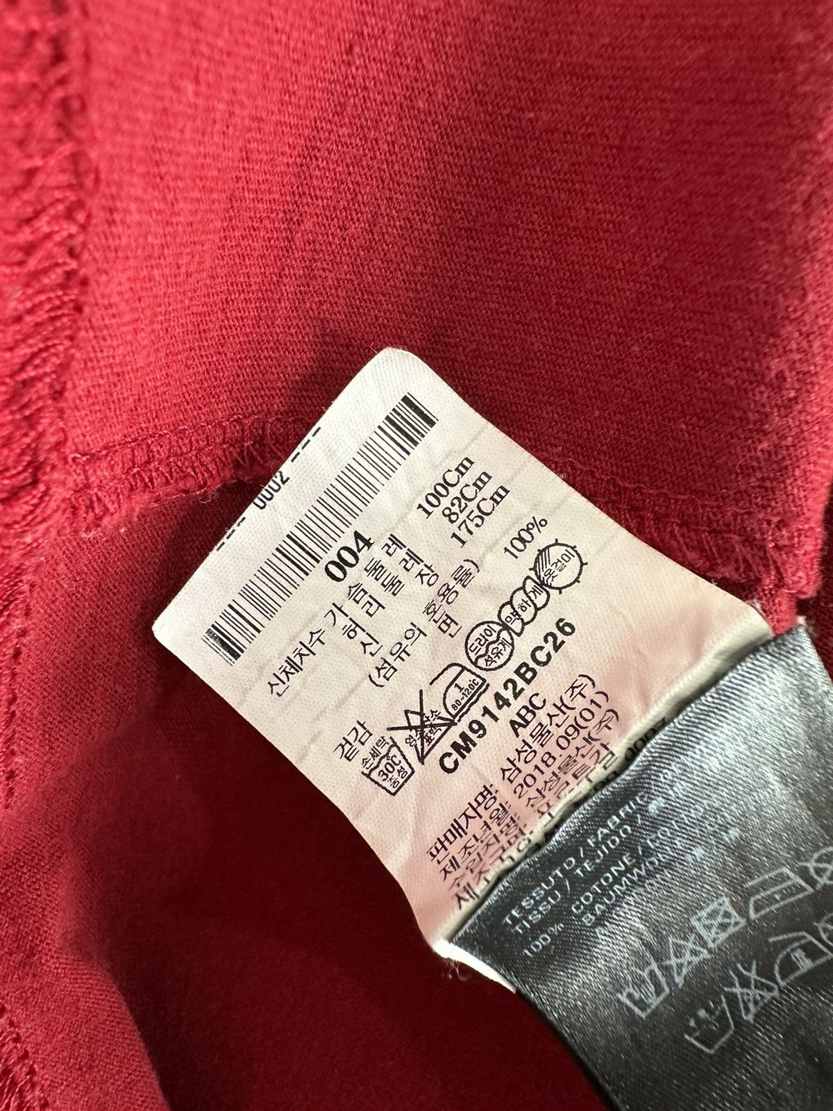 Balenciaga Balenciaga - 2018 Oversized - Small Chest Logo Tee Size US M / EU 48-50 / 2 - 14 Thumbnail