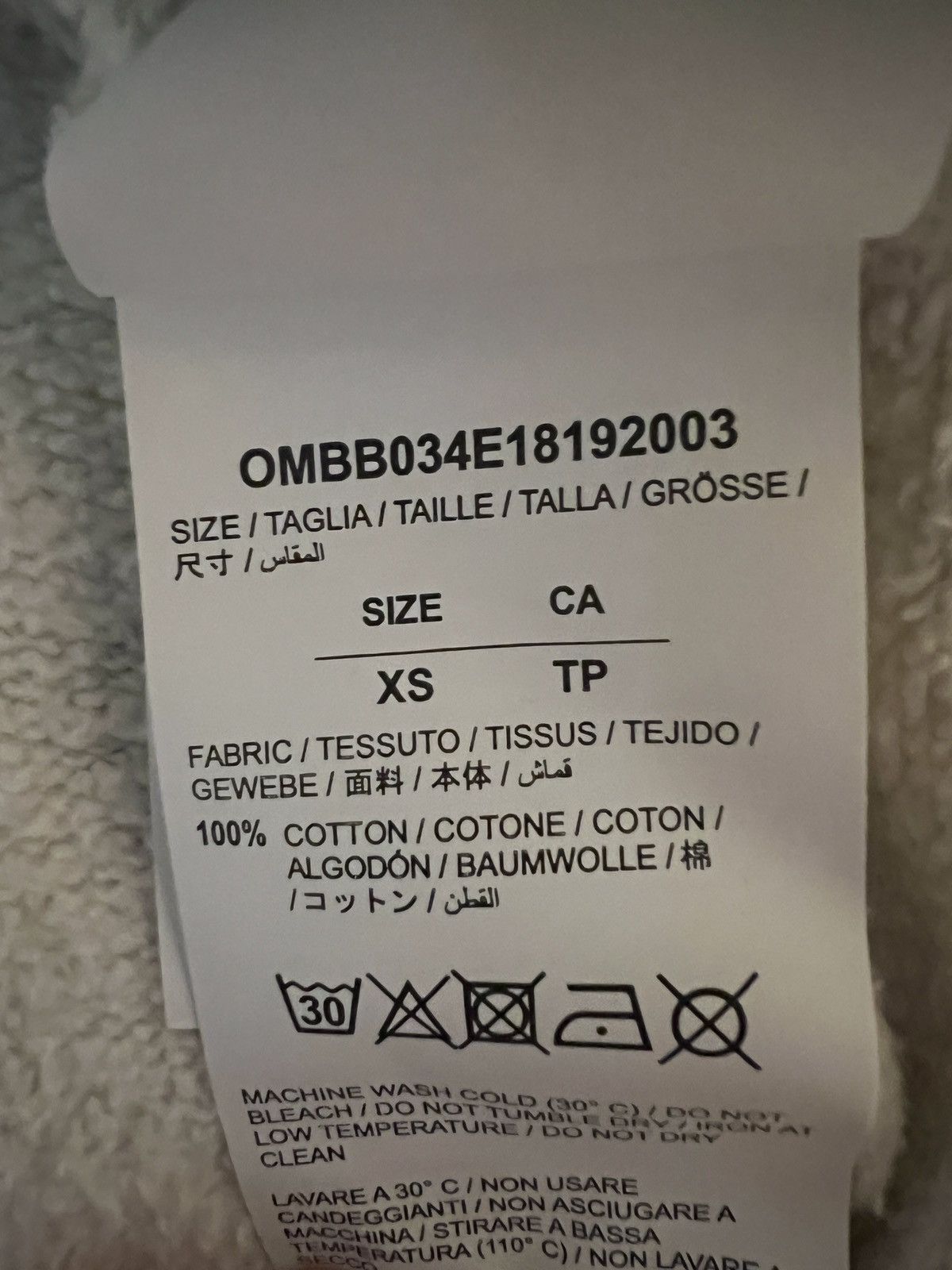 Off-White Off White Cream Hoodie Size US XS / EU 42 / 0 - 6 Thumbnail