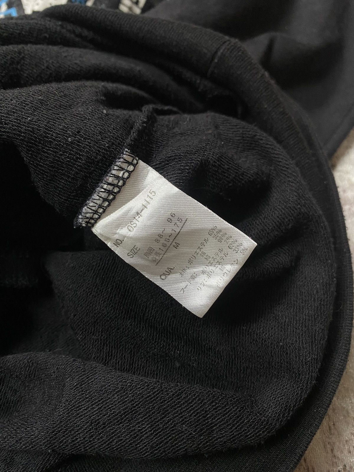 If Six Was Nine Japanes Model Fur Hoodie Ifsix lgb style Size US L / EU 52-54 / 3 - 8 Thumbnail