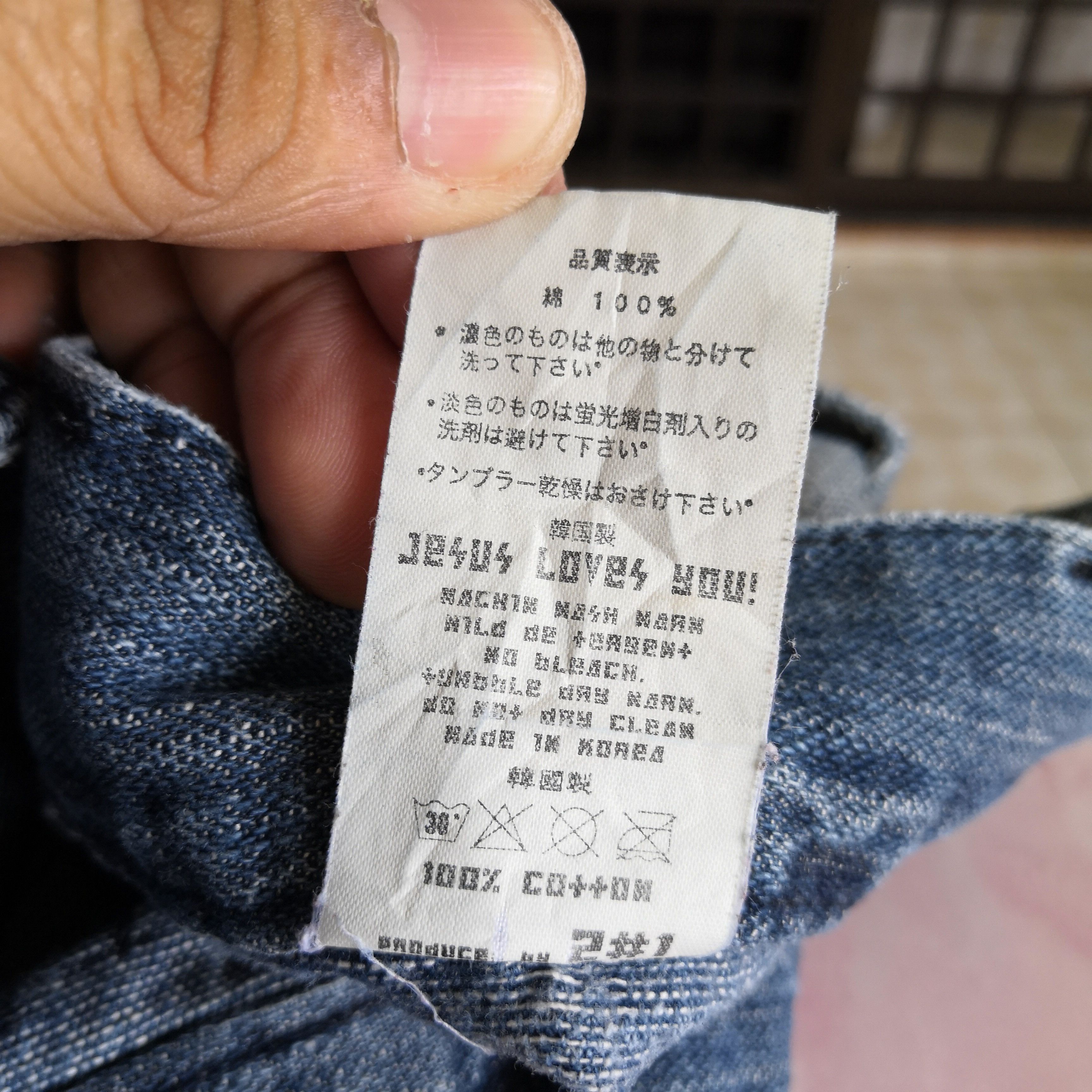 Japanese Brand Y2K 2#1 Distressed Faded Jeans Skulls Yesus Love You Denim Size US 32 / EU 48 - 11 Thumbnail