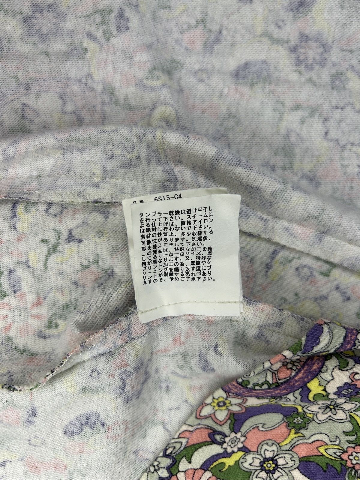 Undercover S/S 06 “T” Reconstructed T-Shirt Jacket Size M / US 6-8 / IT 42-44 - 17 Thumbnail