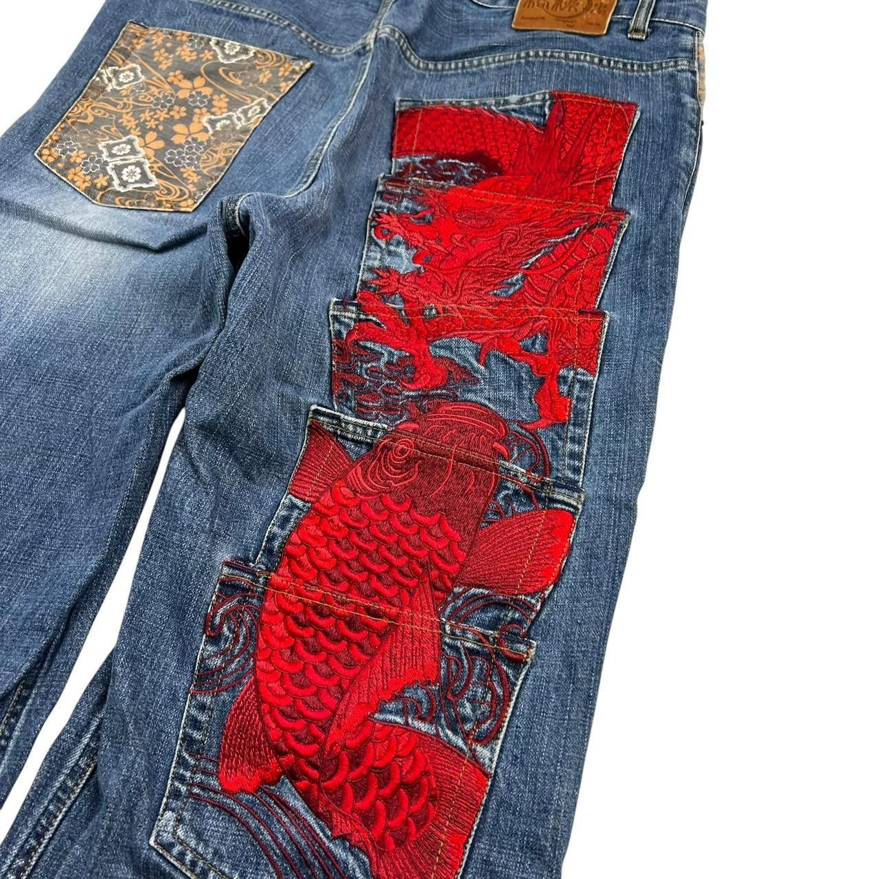 Karakuri Tamashii Vintage Karakuri Embroidered Japanese Denim Jeans - Waist 37 Size US 37 - 2 Thumbnail