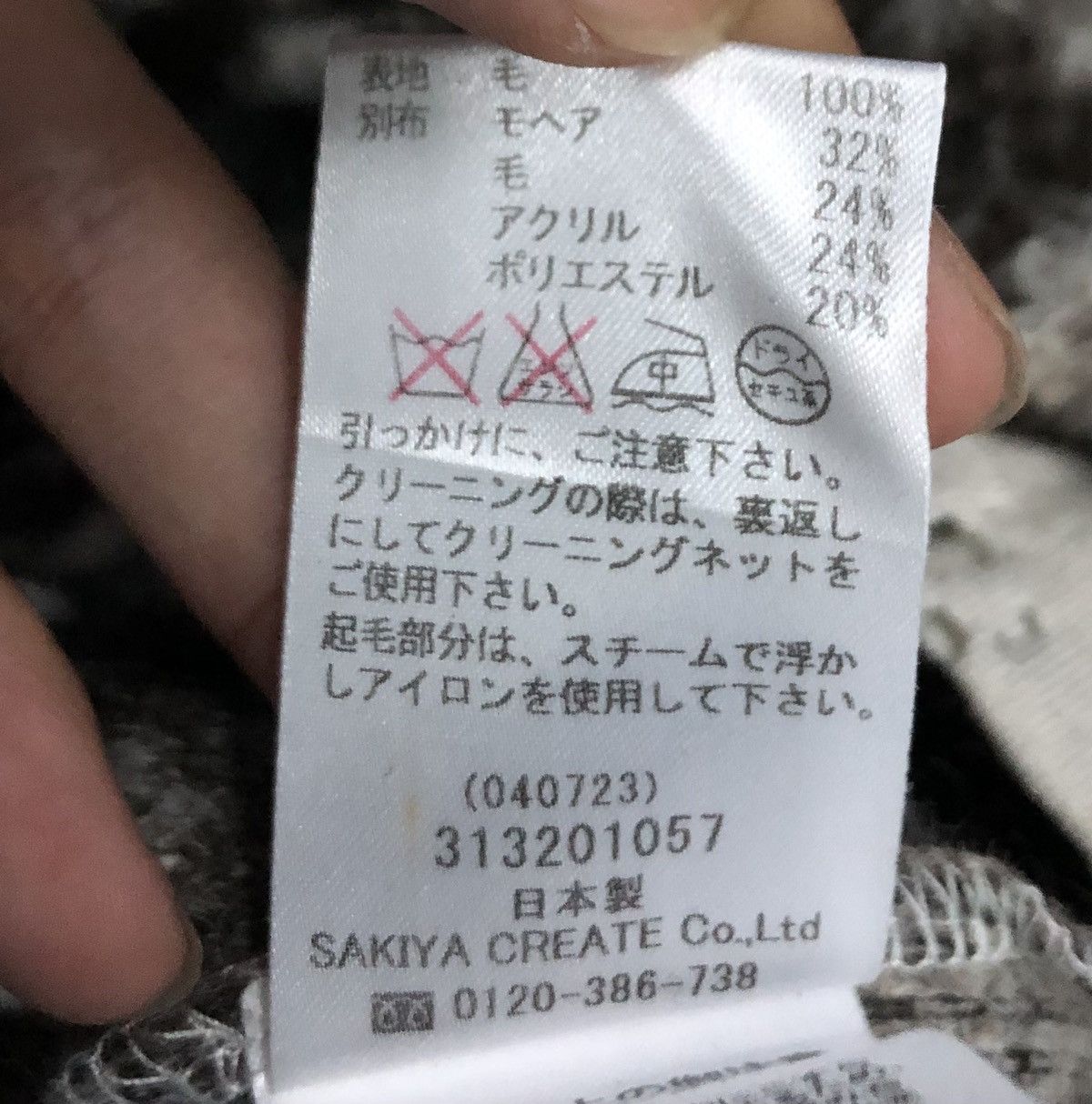 Japanese Brand Vintage Luca / Lady Luck Luca Made In Japan Knitwear Size US M / EU 48-50 / 2 - 16 Thumbnail