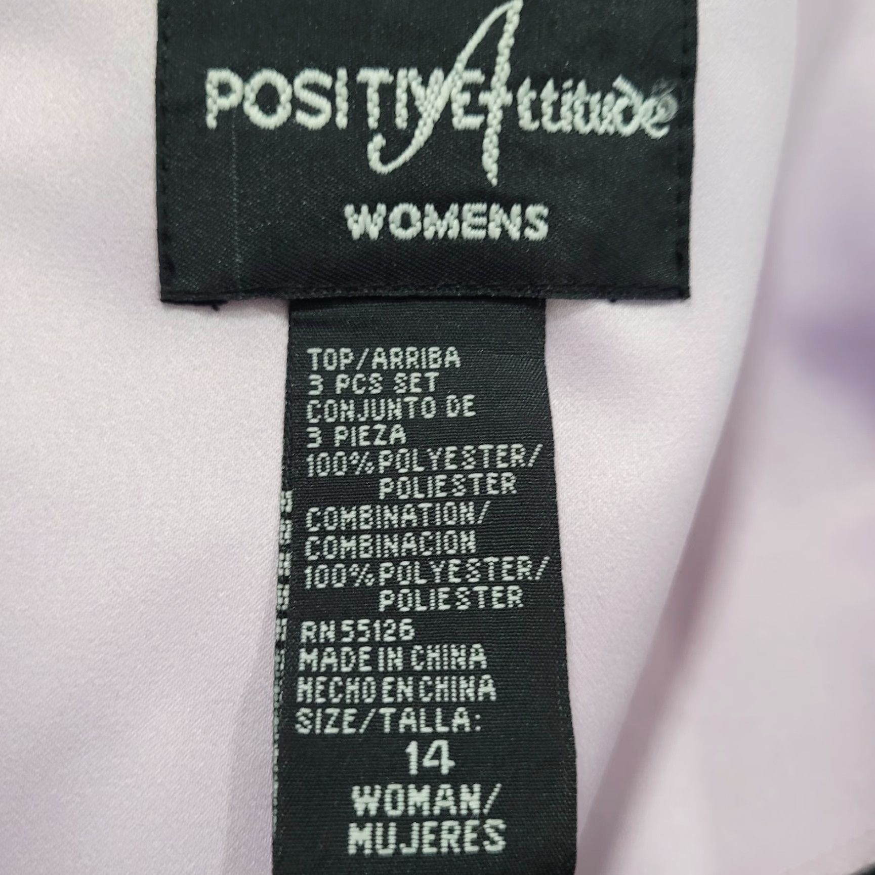 Nordstrom VINTAGE: No — (But must not add new info). Size XL / US 12-14 / IT 48-50 - 3 Thumbnail