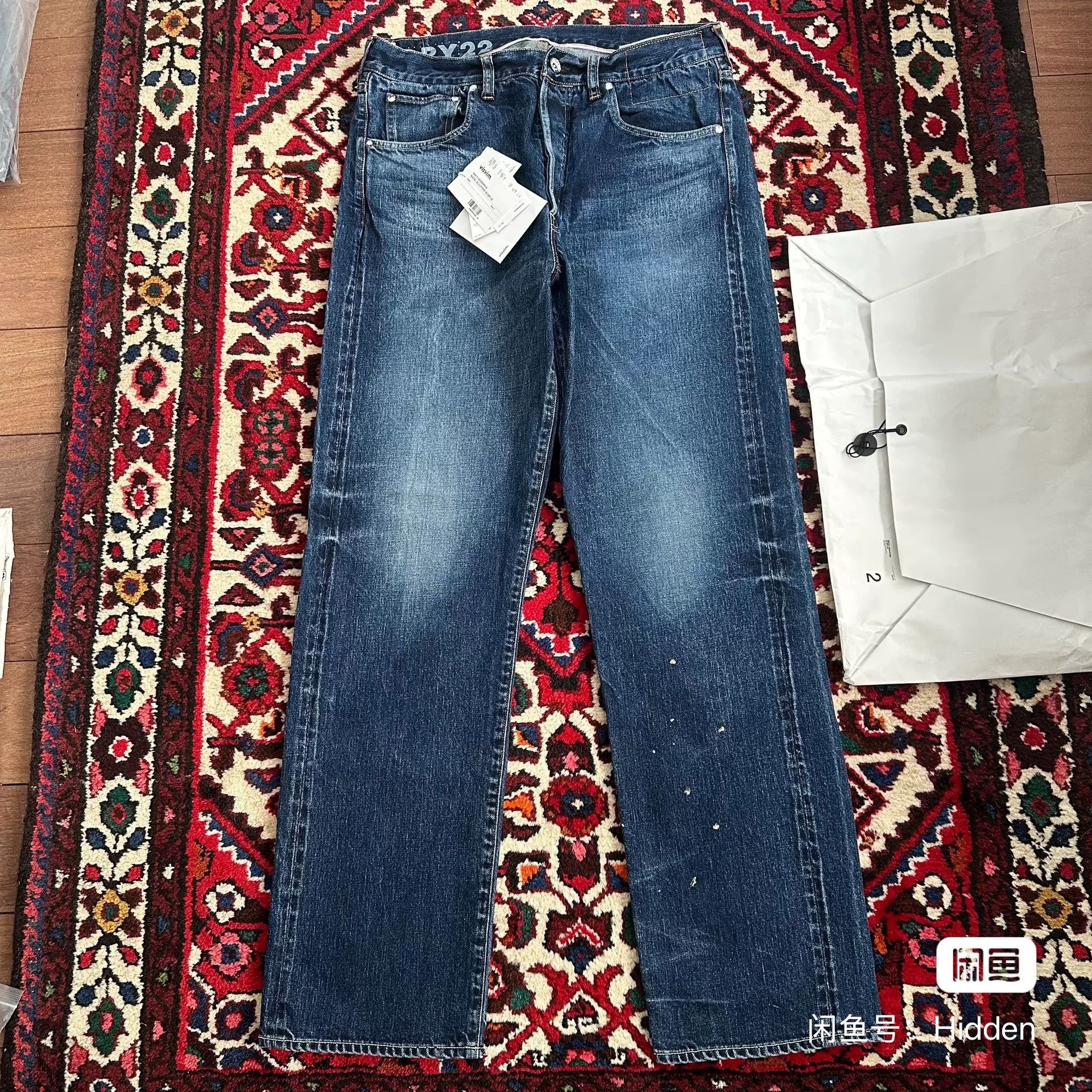 visvim dry22 washed denim pants