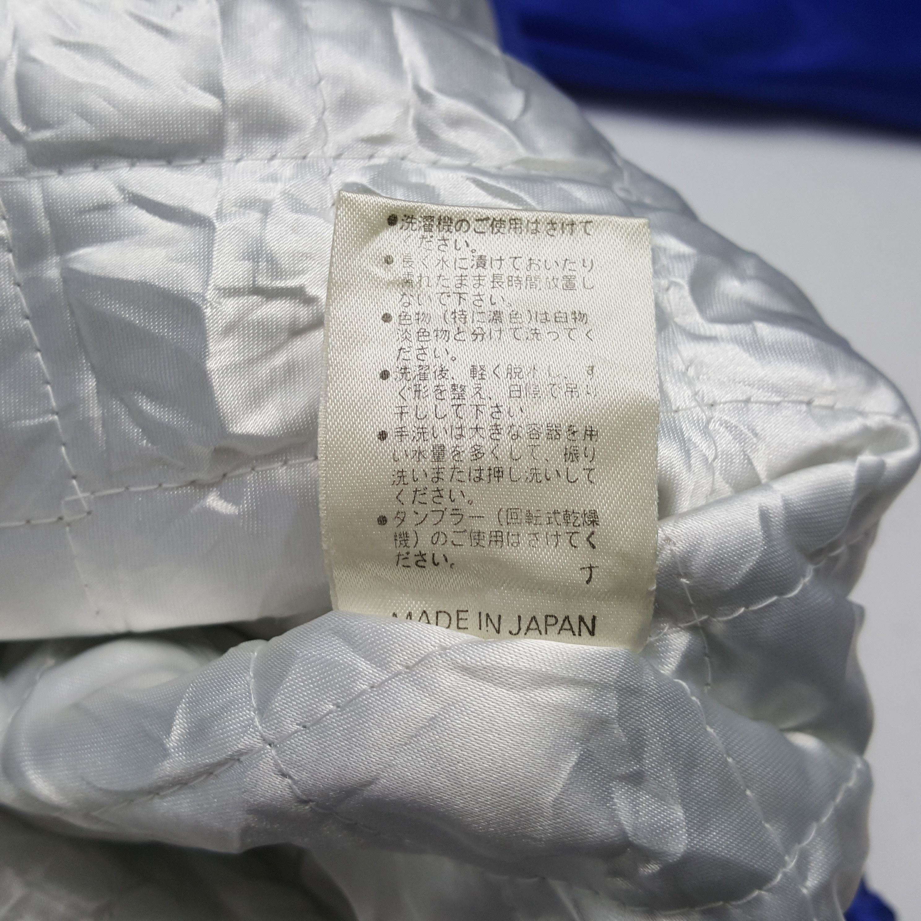 Courreges Vintage Courreges Brand Winter Snow Ski Jacket C309N21 Size US M / EU 48-50 / 2 - 10 Thumbnail