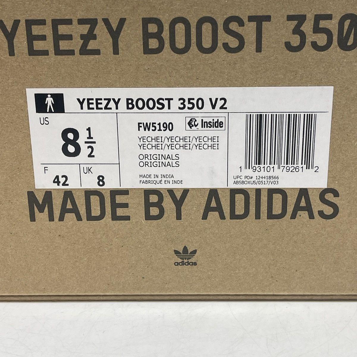 Adidas Yeezy boost 350 yeecheil non reflective Size US 8.5 / EU 41-42 - 9 Thumbnail