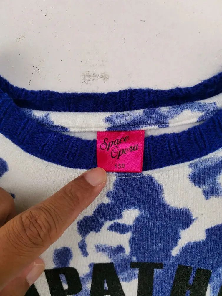 Japanese Brand Sympathetic Overprint Big Logo Sweatshirts Size US L / EU 52-54 / 3 - 3 Thumbnail